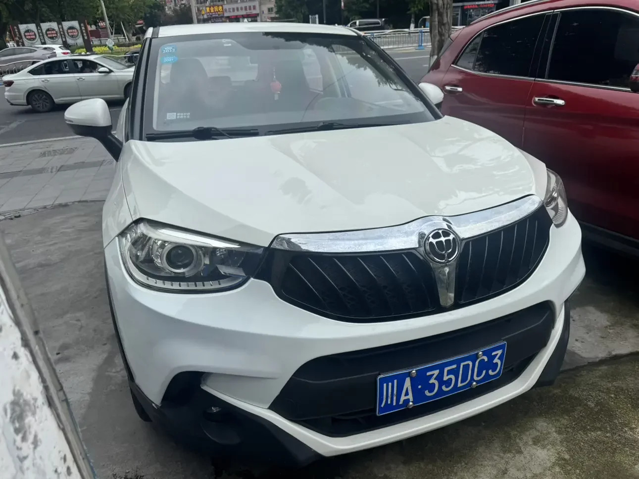 Brilliance China V3
