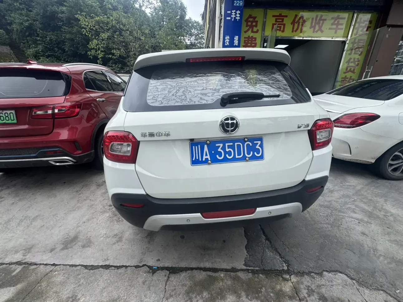 Brilliance China V3