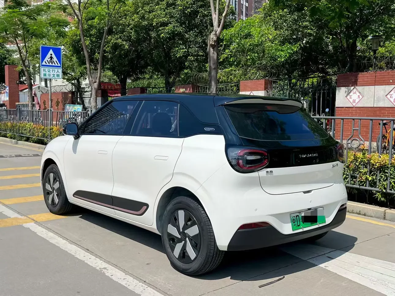 Dongfeng Nano 01