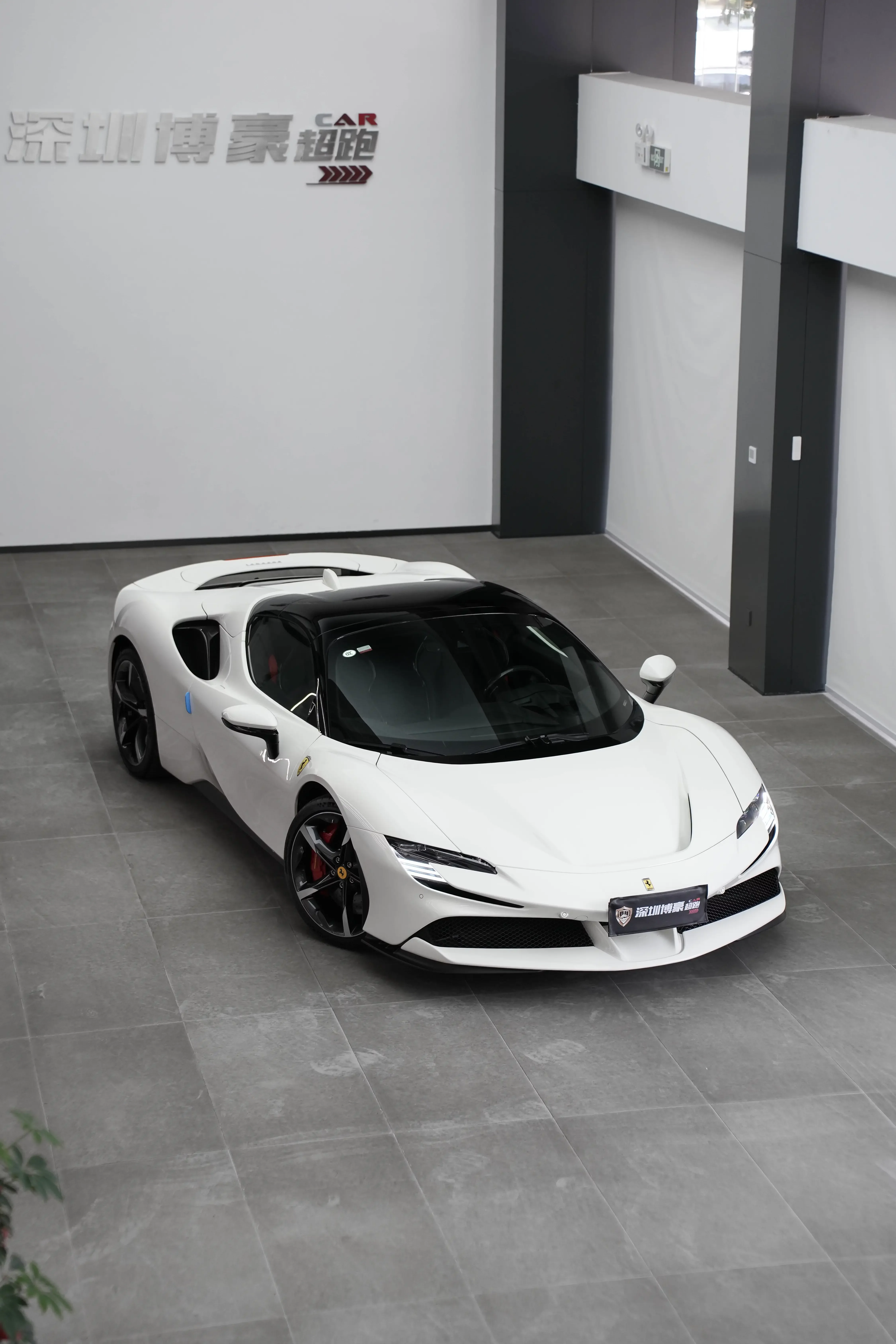 Ferrari SF90