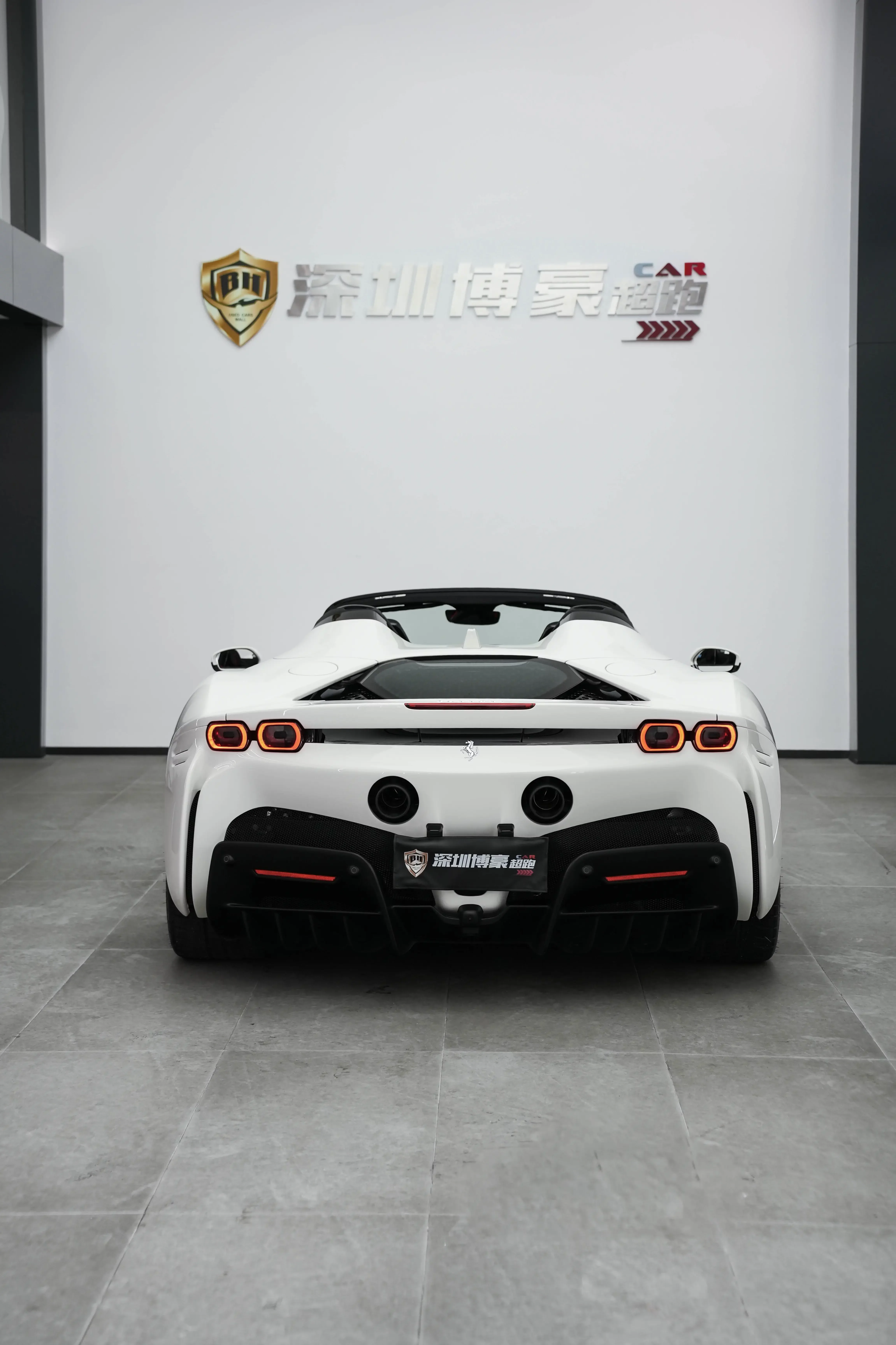 Ferrari SF90