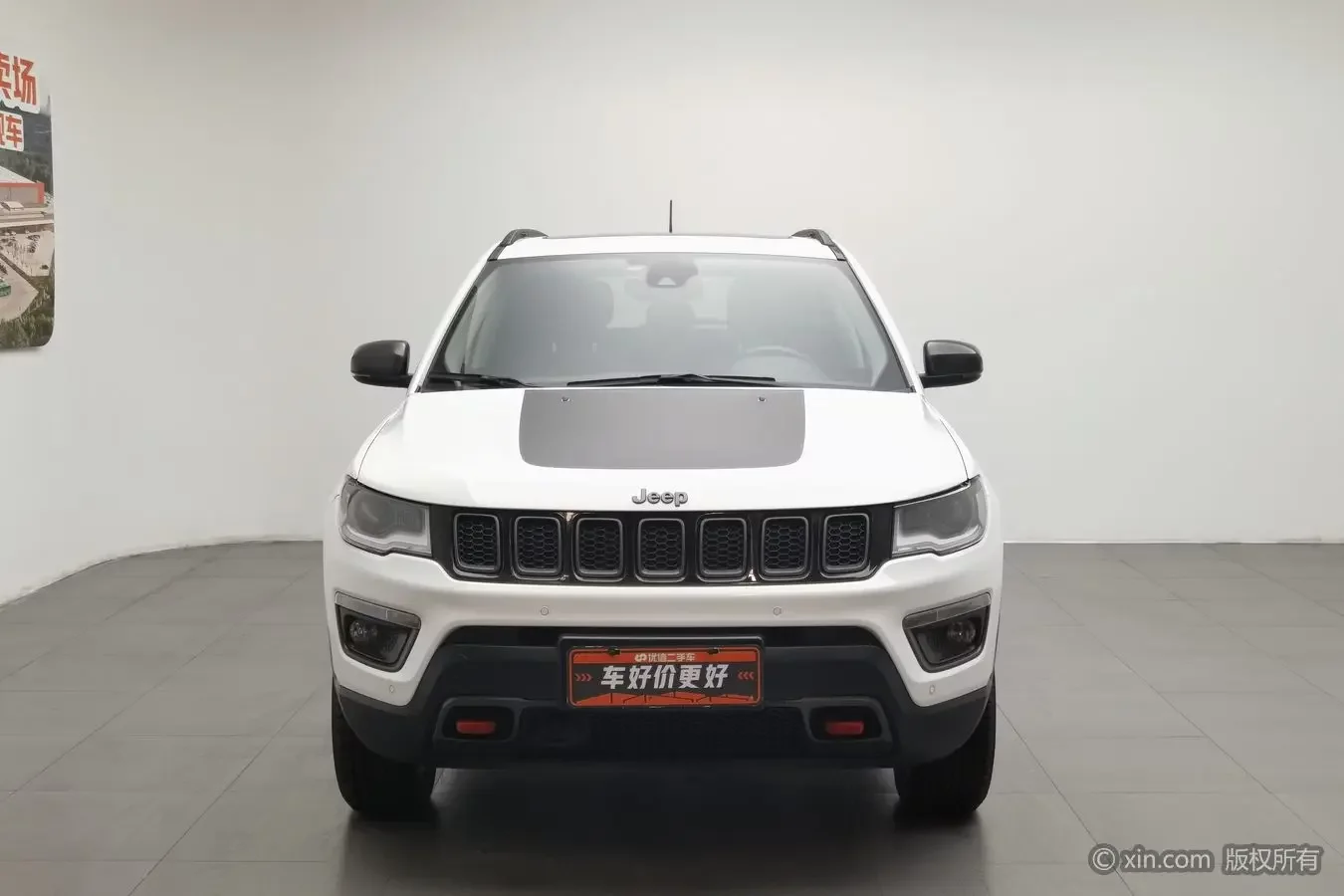 Jeep Guide to