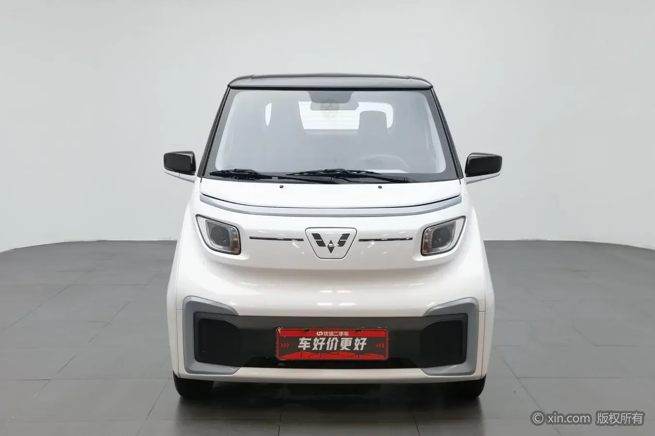 Wuling Nano EV