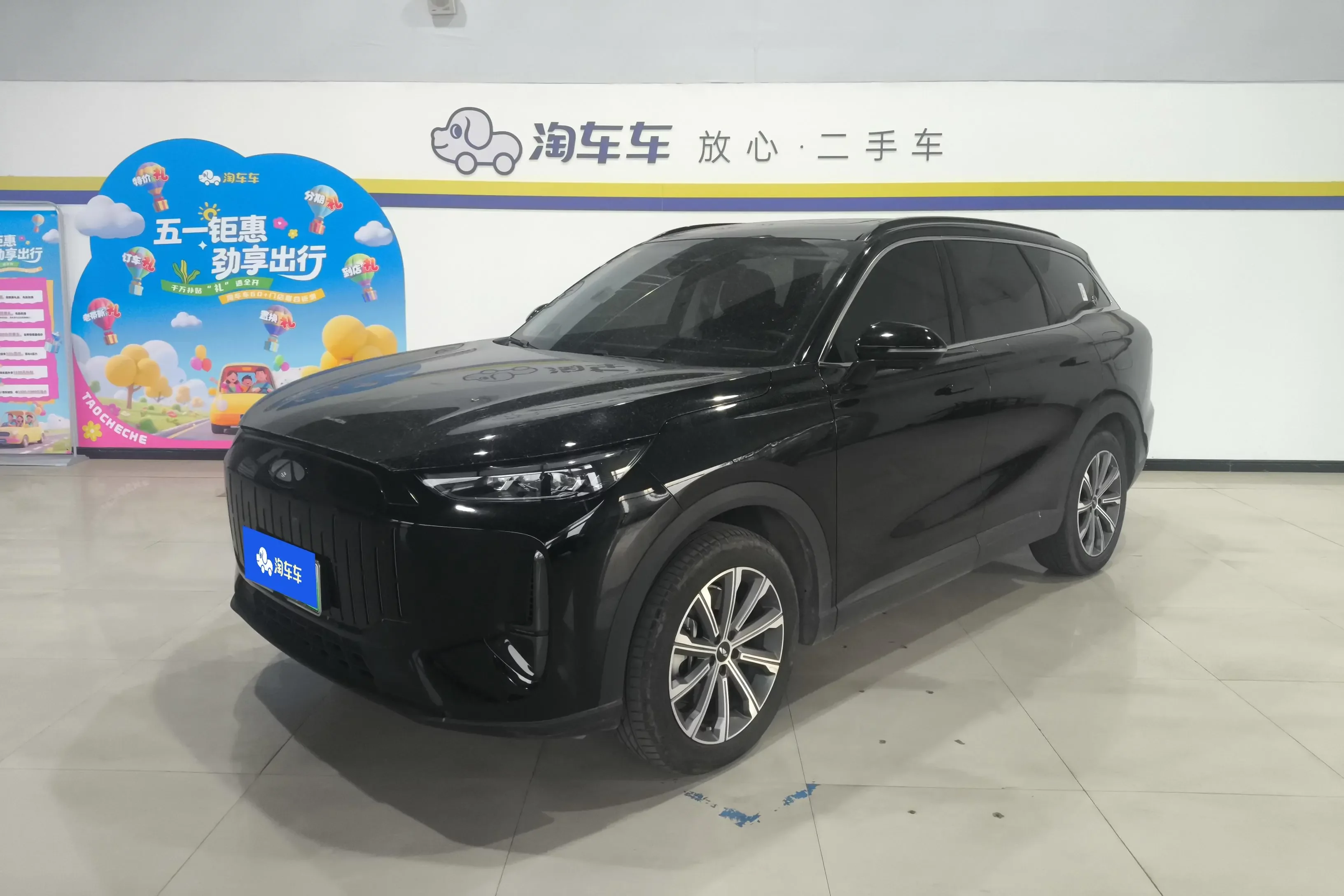 Chery Fengyun T9
