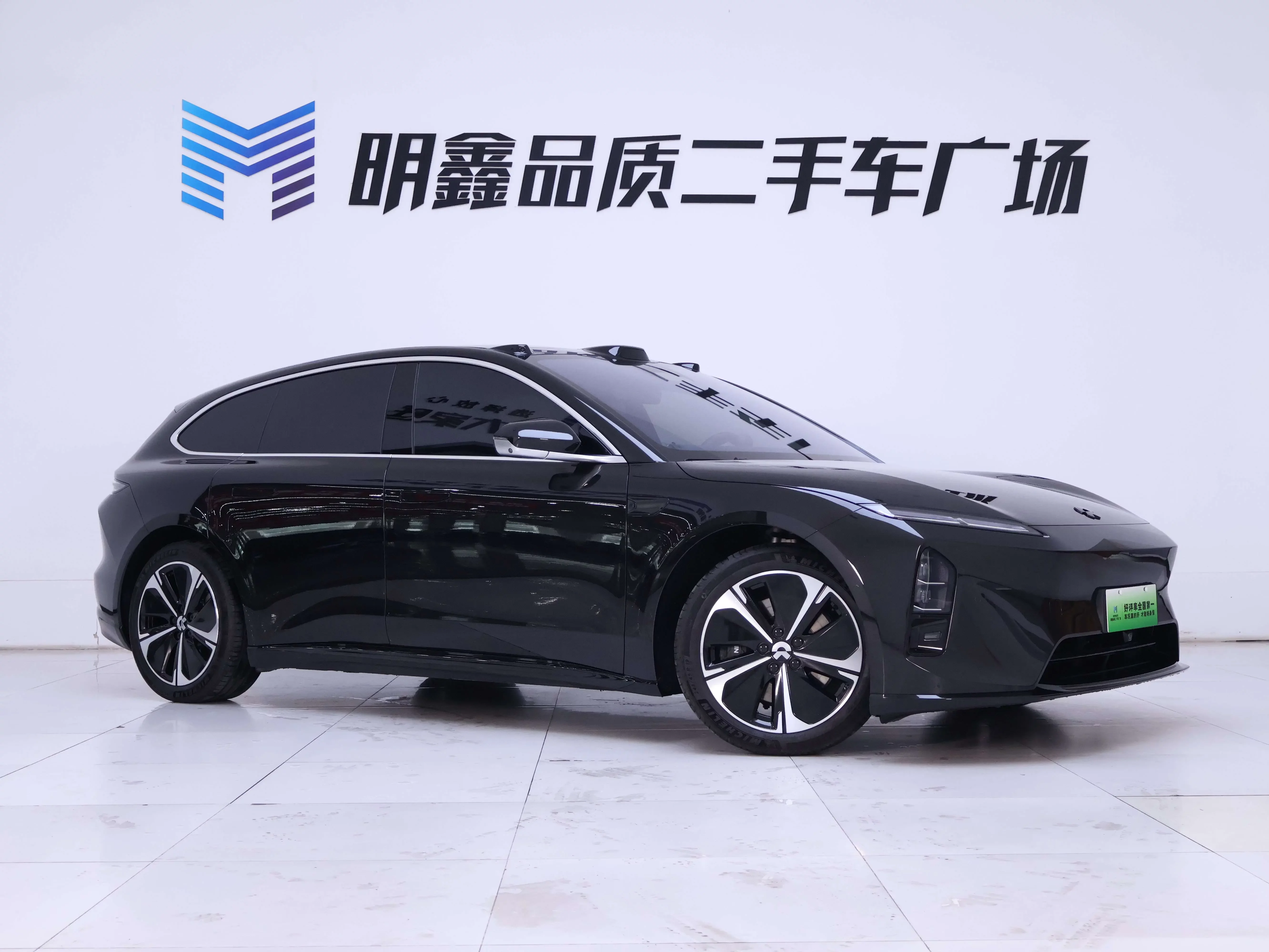 NIO ET5T  из Китая
