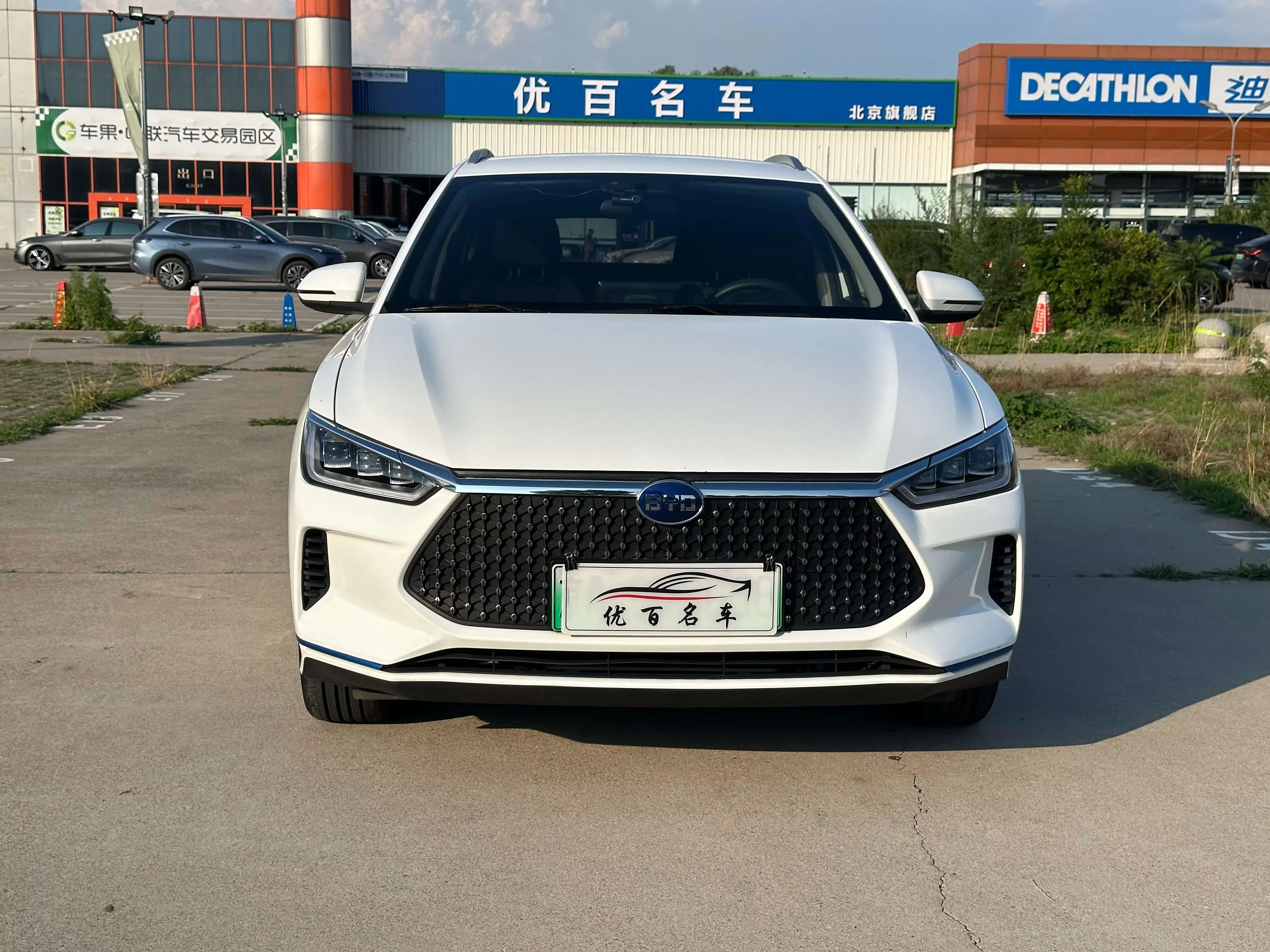BYD e2