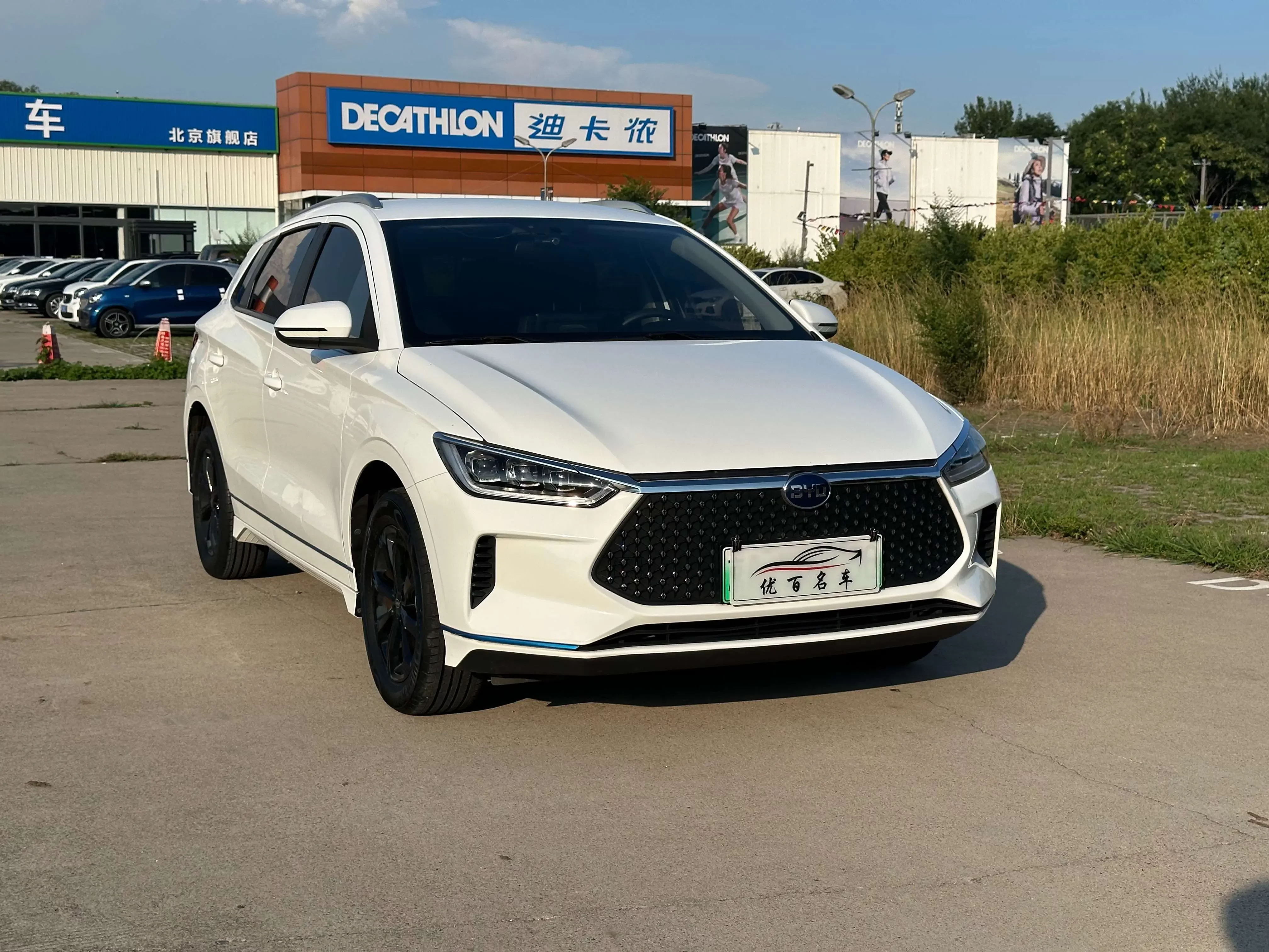 BYD e2