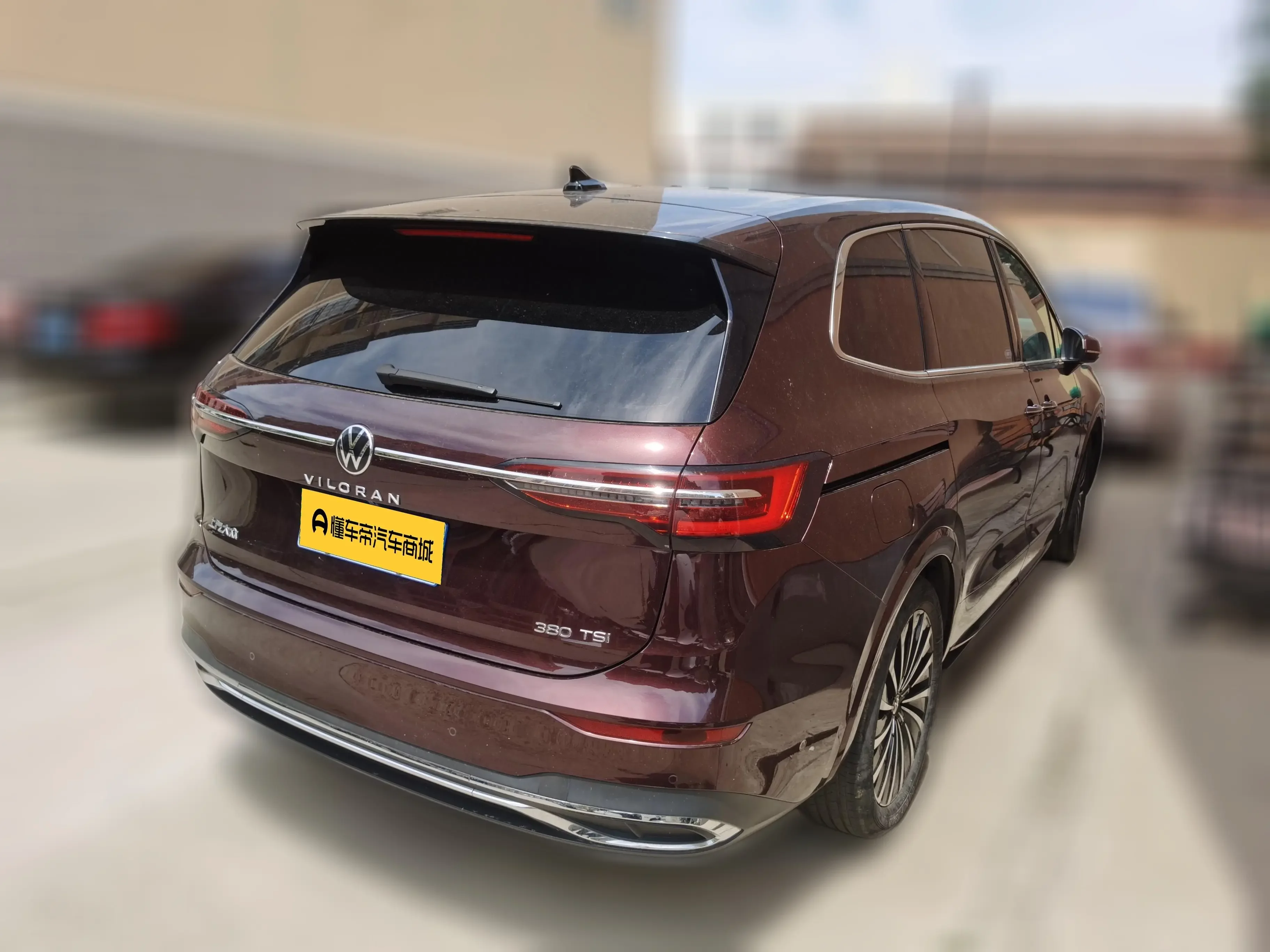 Volkswagen Weiran