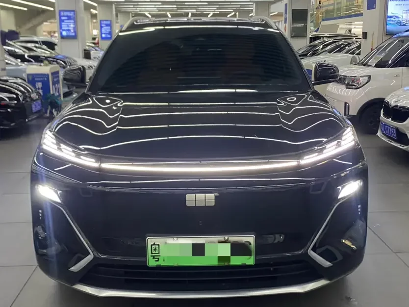Geely Galaxy Starship 7 EM-i