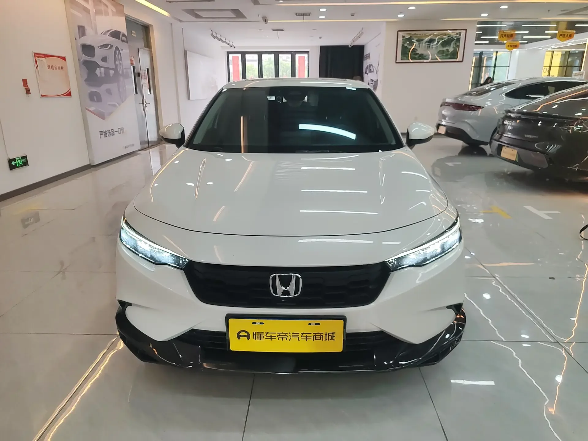 Honda Integra