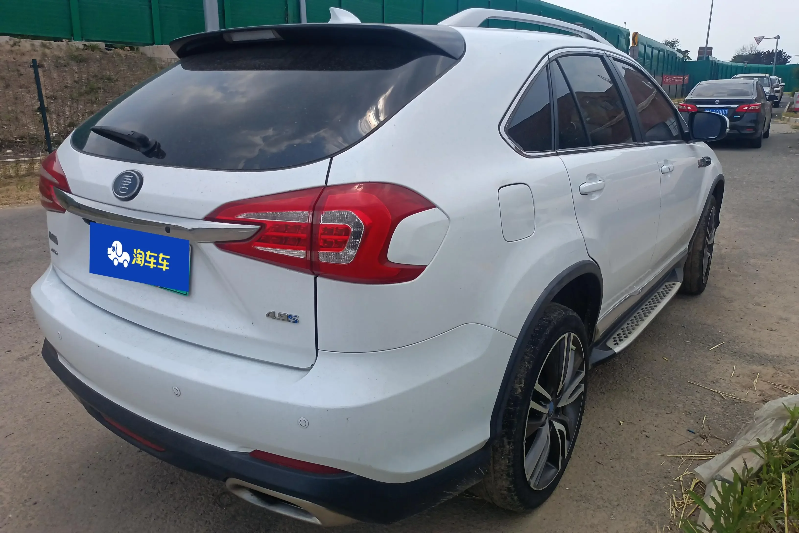 BYD Tang DM