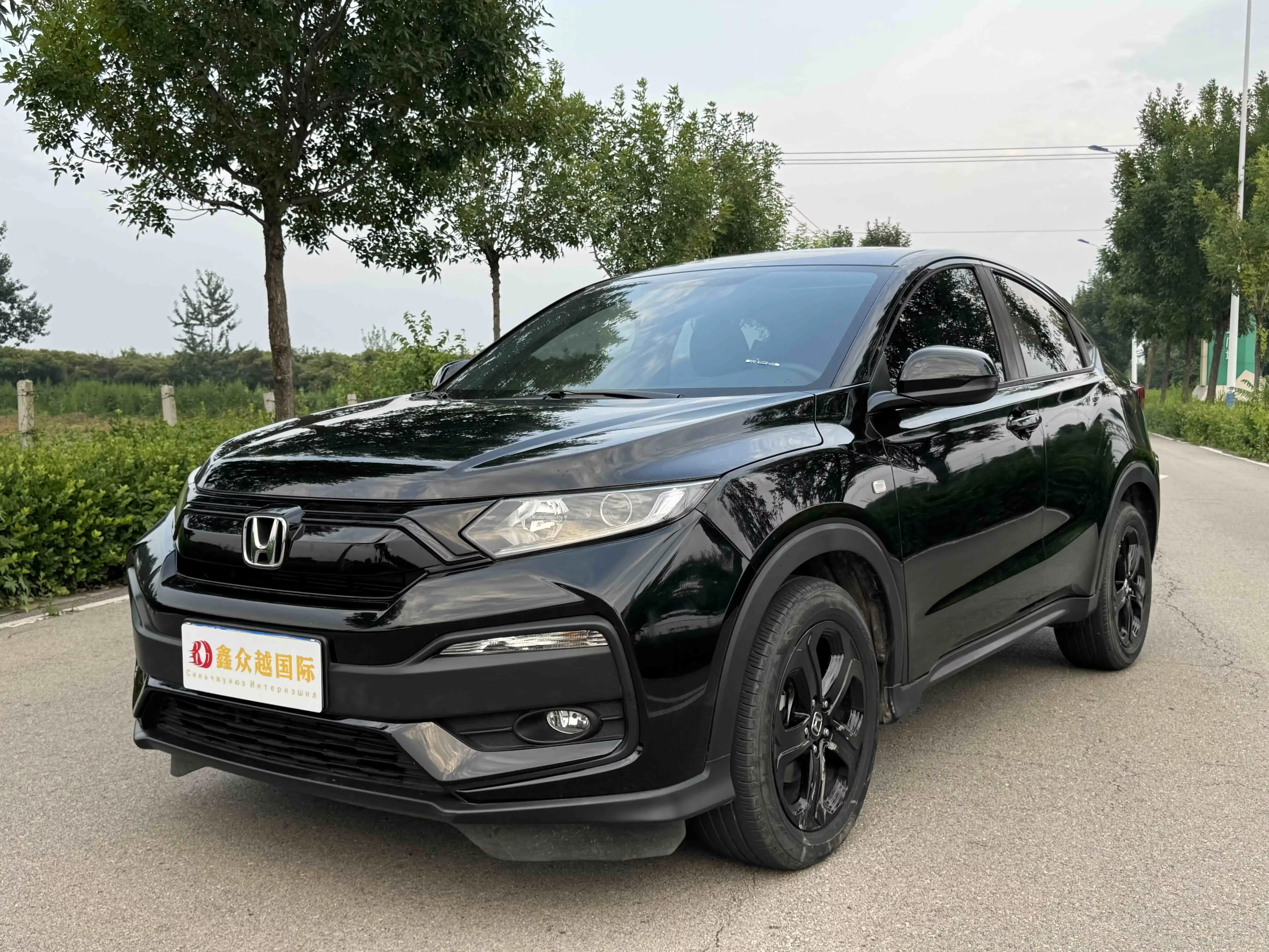 Honda WR-V