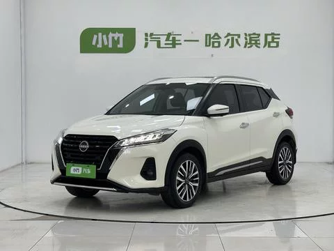 Nissan Jinke