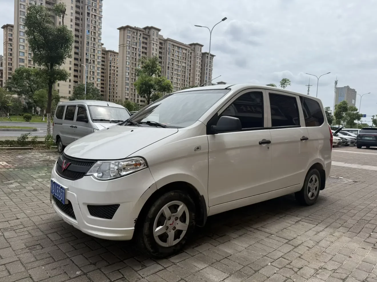 Wuling Hongguang