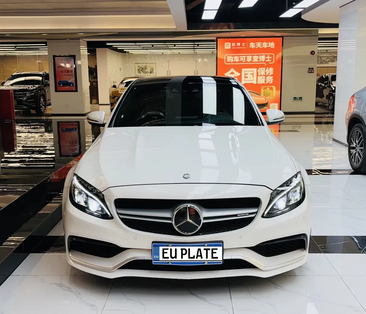 Mercedes-Benz C-Class AMG