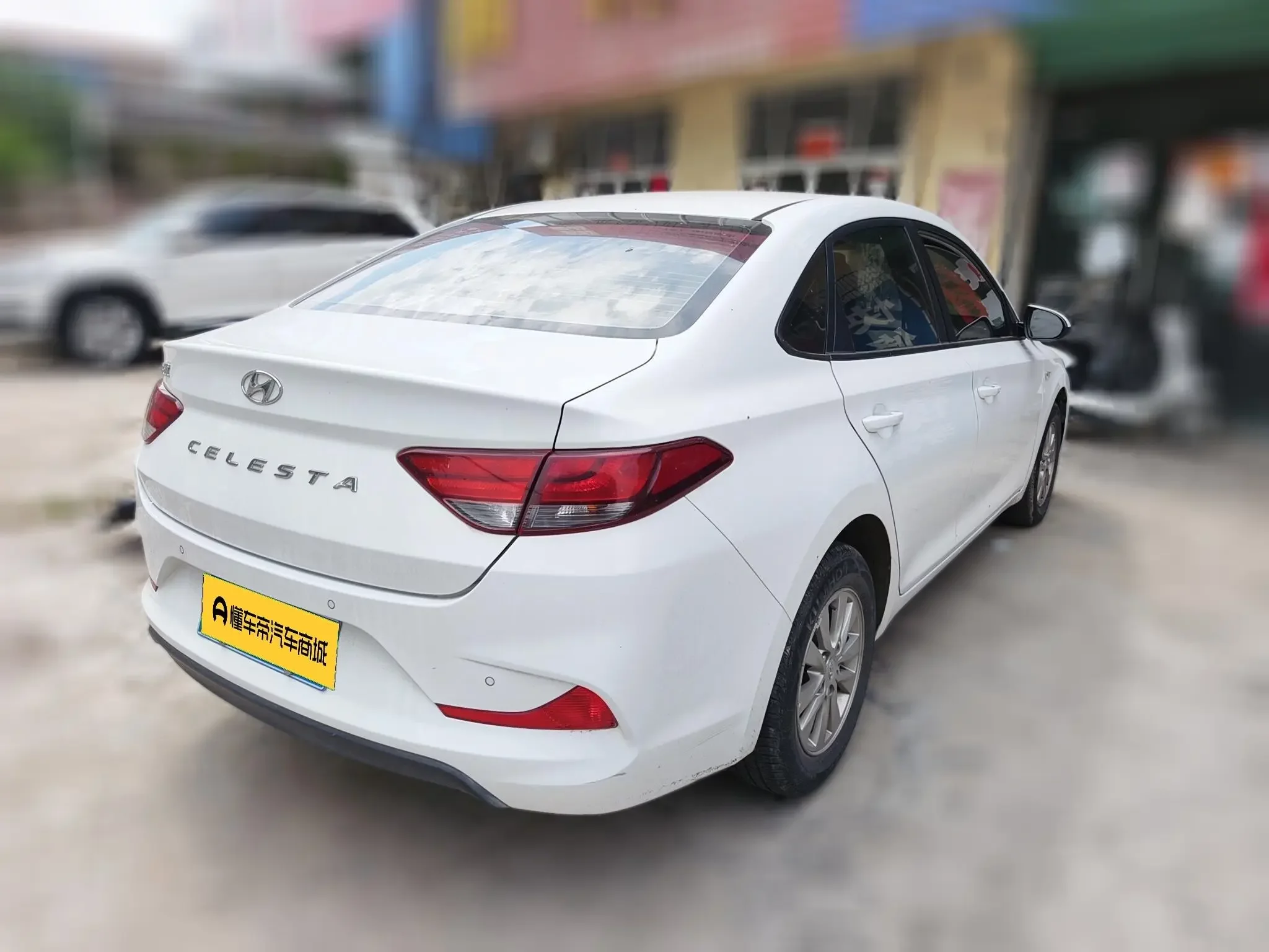 Hyundai Joyful