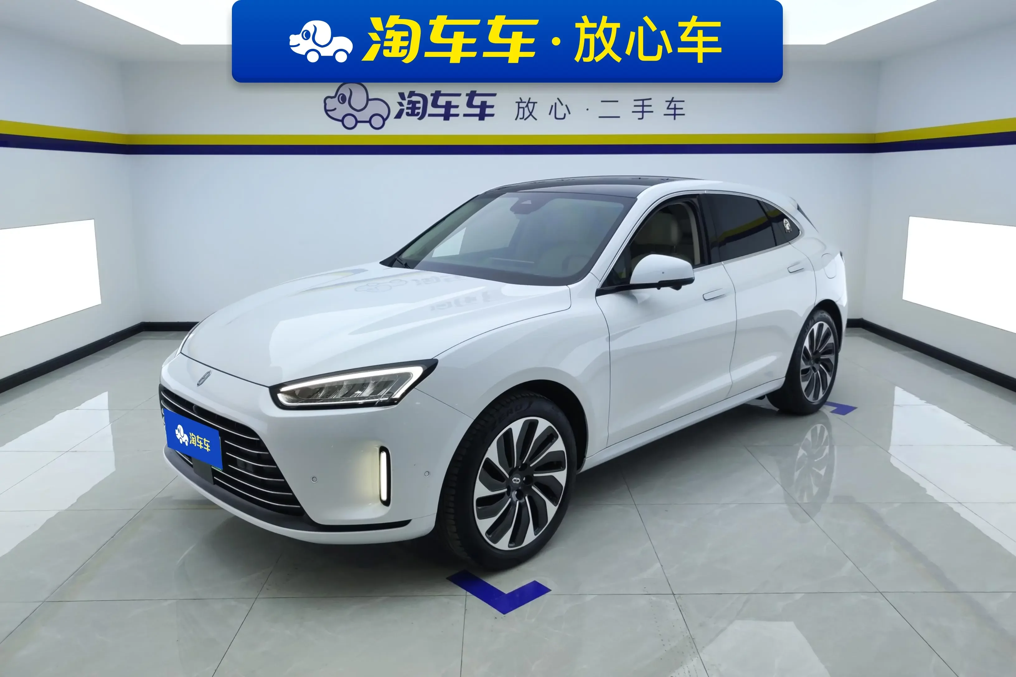 AITO M5