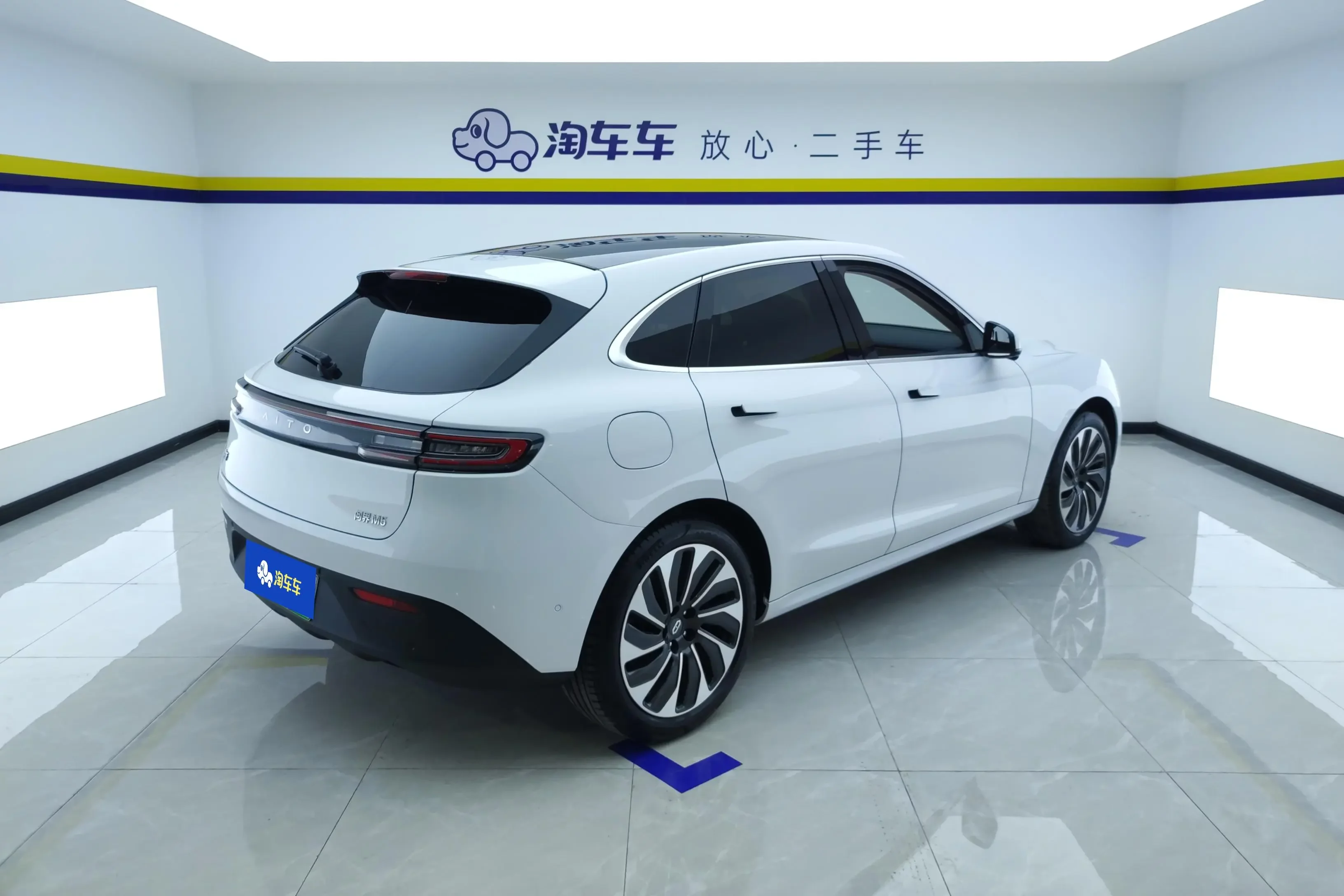 AITO M5