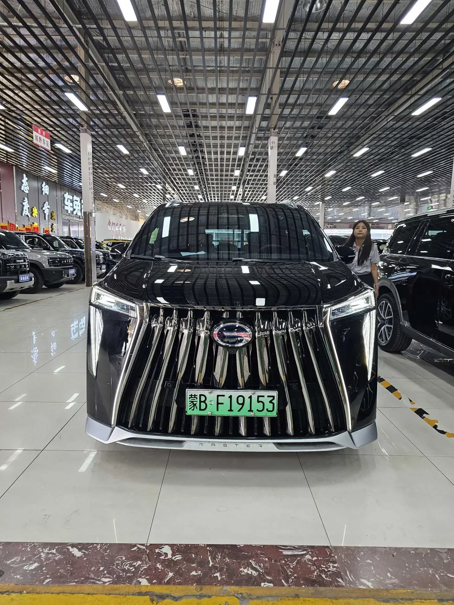 GAC Trumpchi E9 PHEV