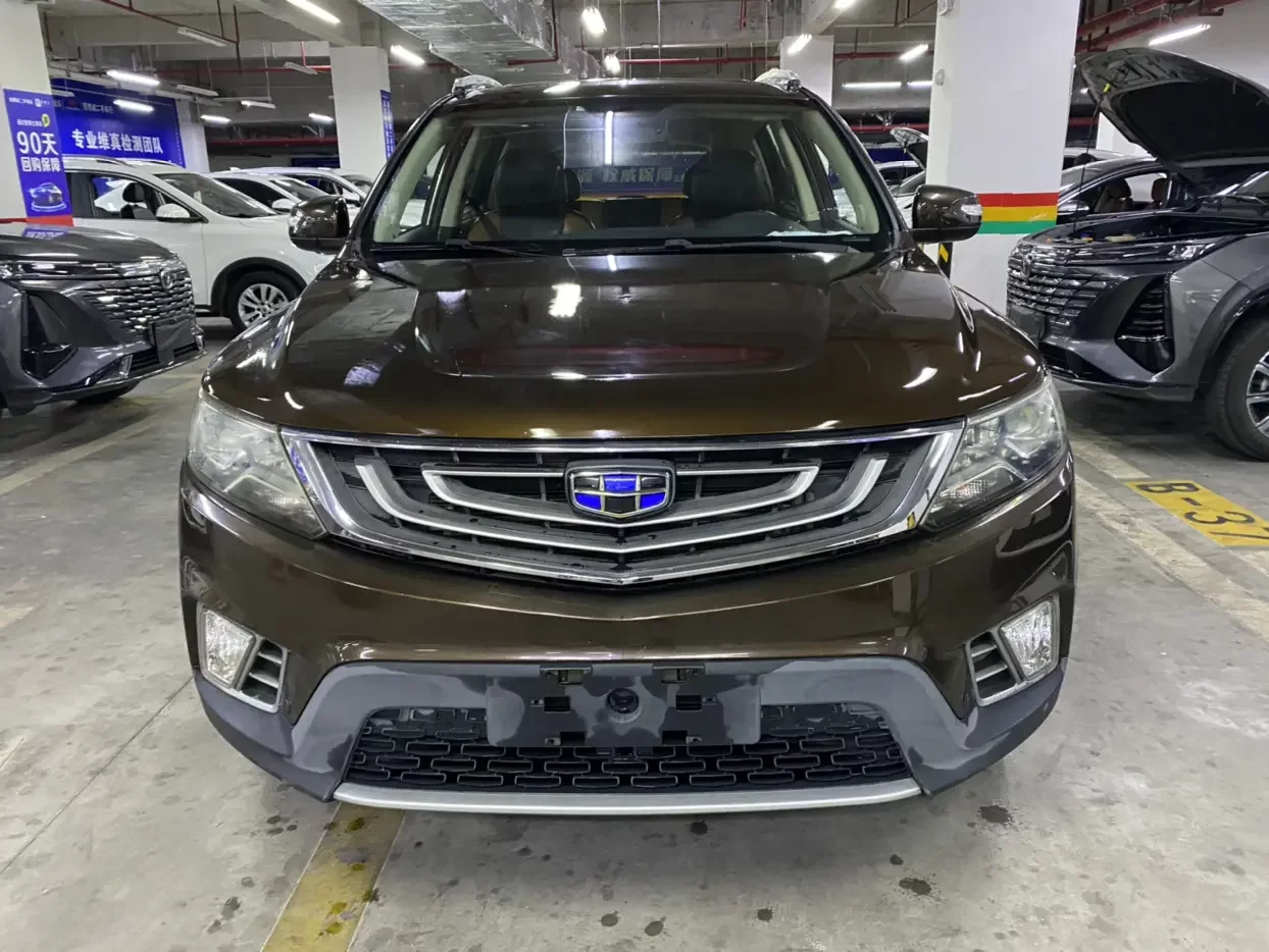 Geely Vision X6