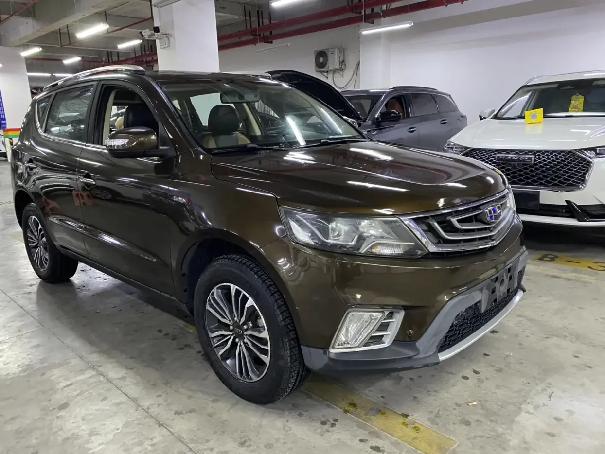 Geely Vision X6