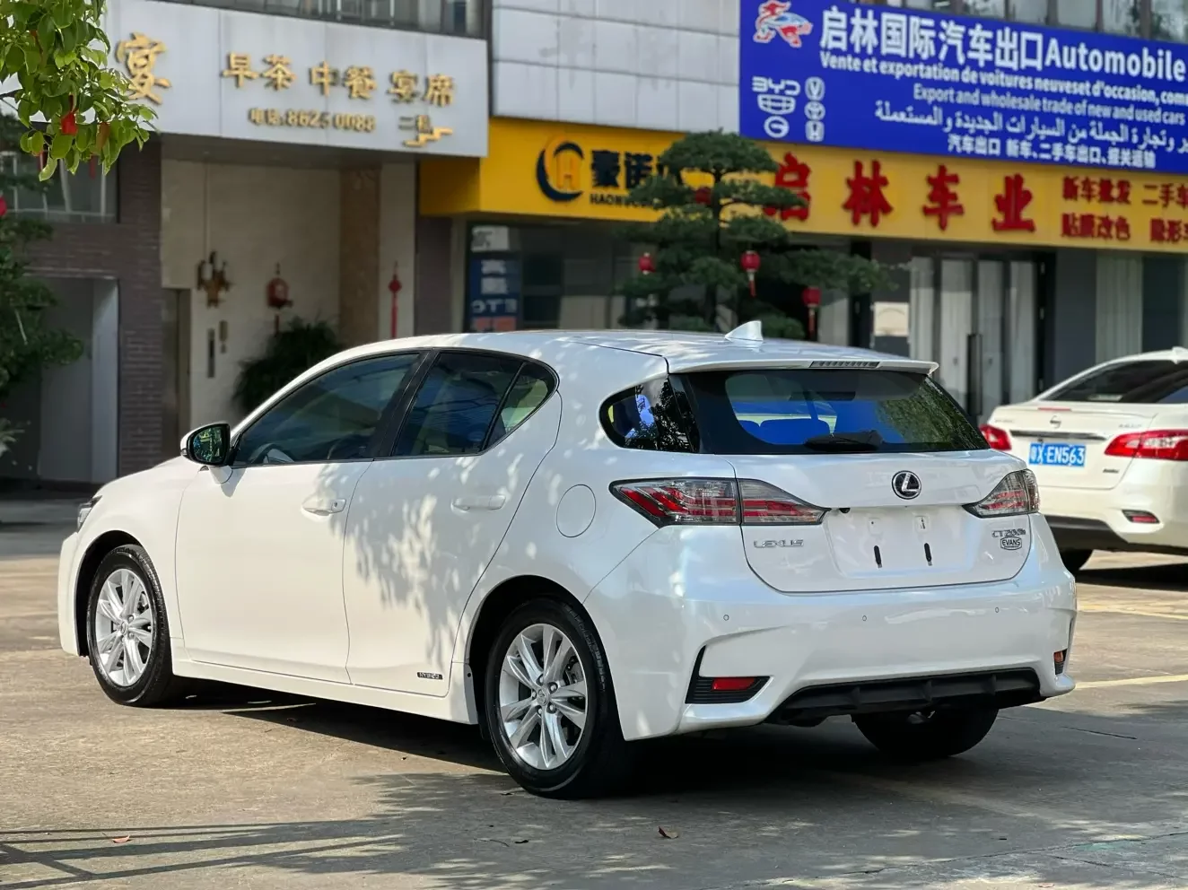 Lexus CT