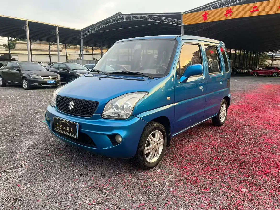 Suzuki Big Dipper