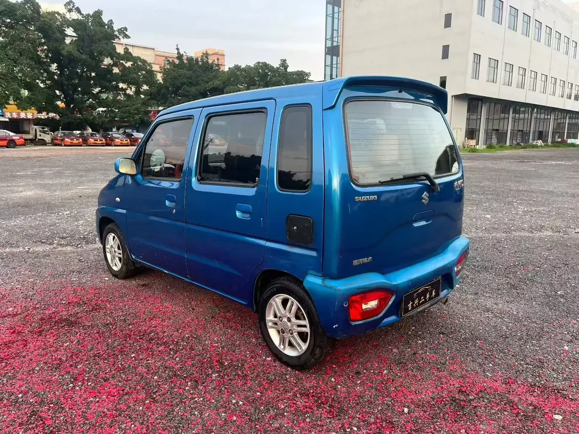 Suzuki Big Dipper