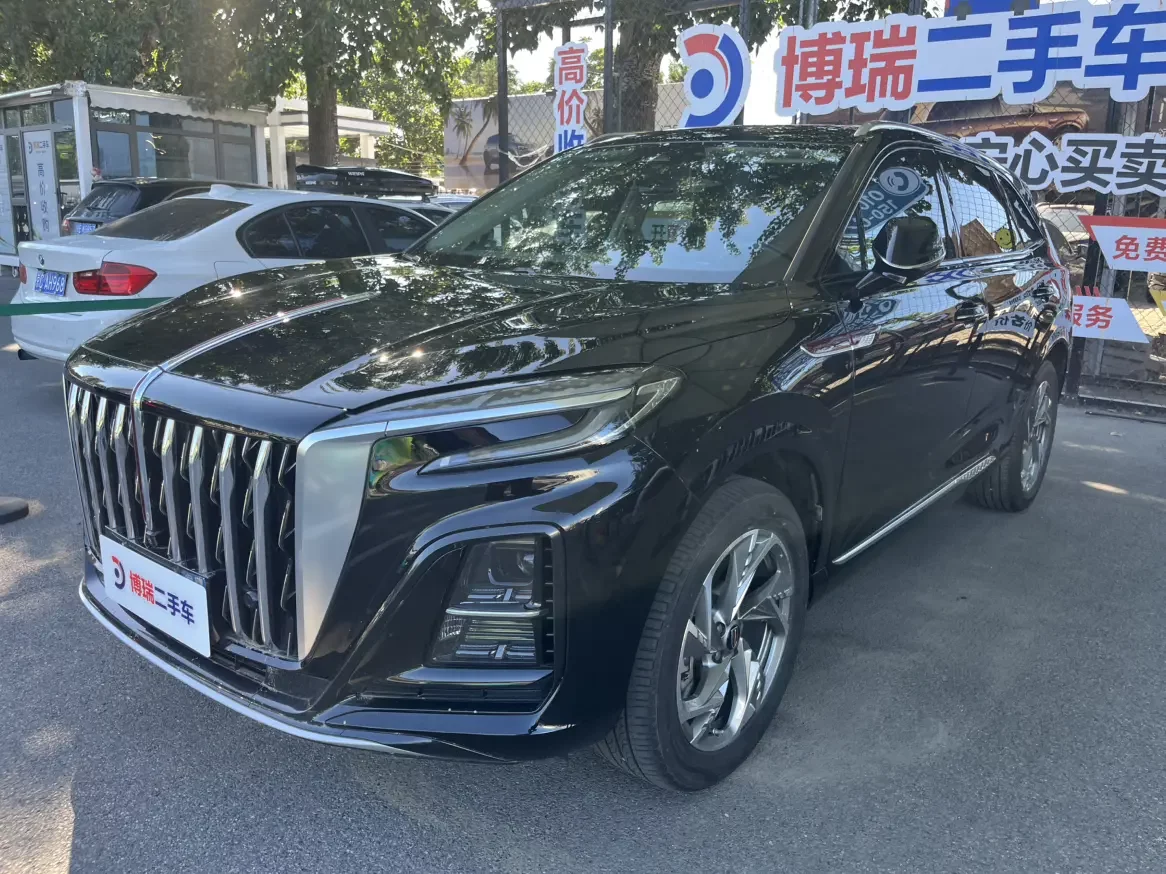 Hongqi HS3