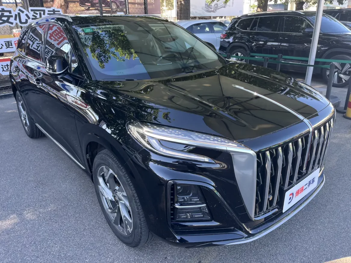 Hongqi HS3