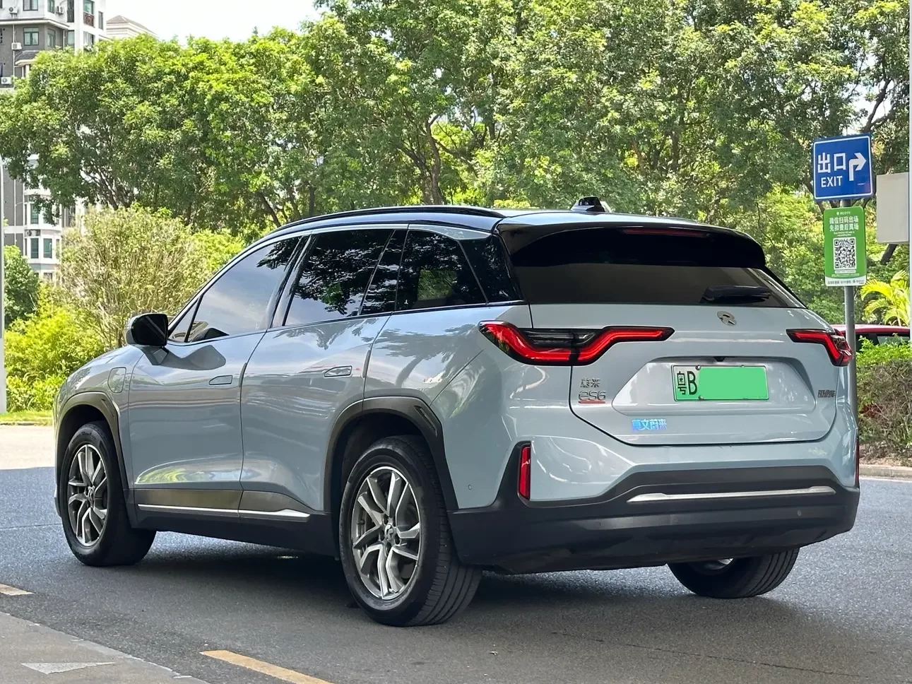 NIO ES6