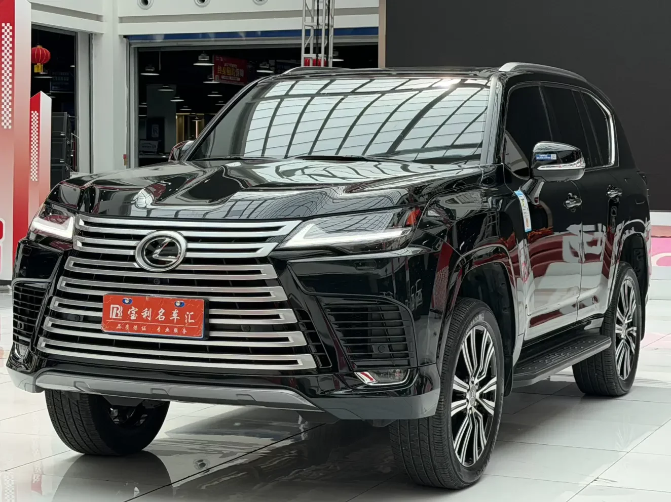 Lexus LX
