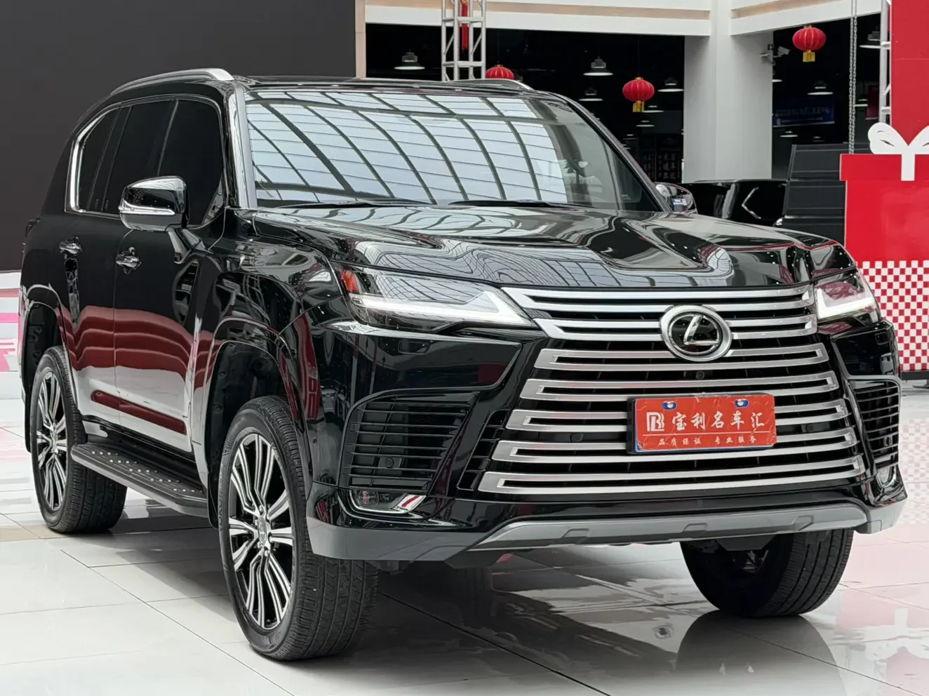 Lexus LX