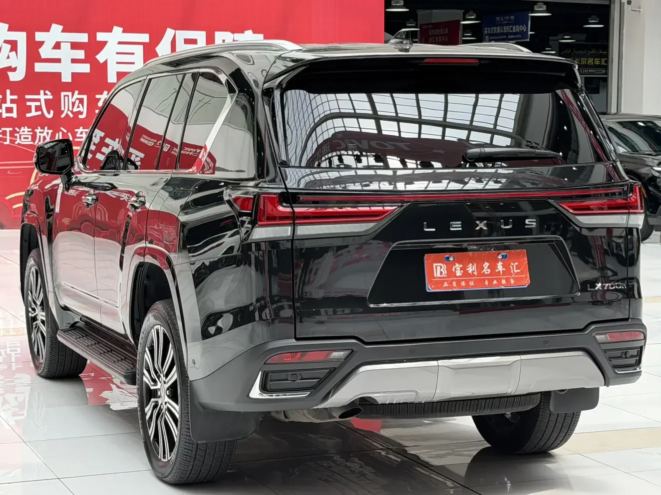 Lexus LX