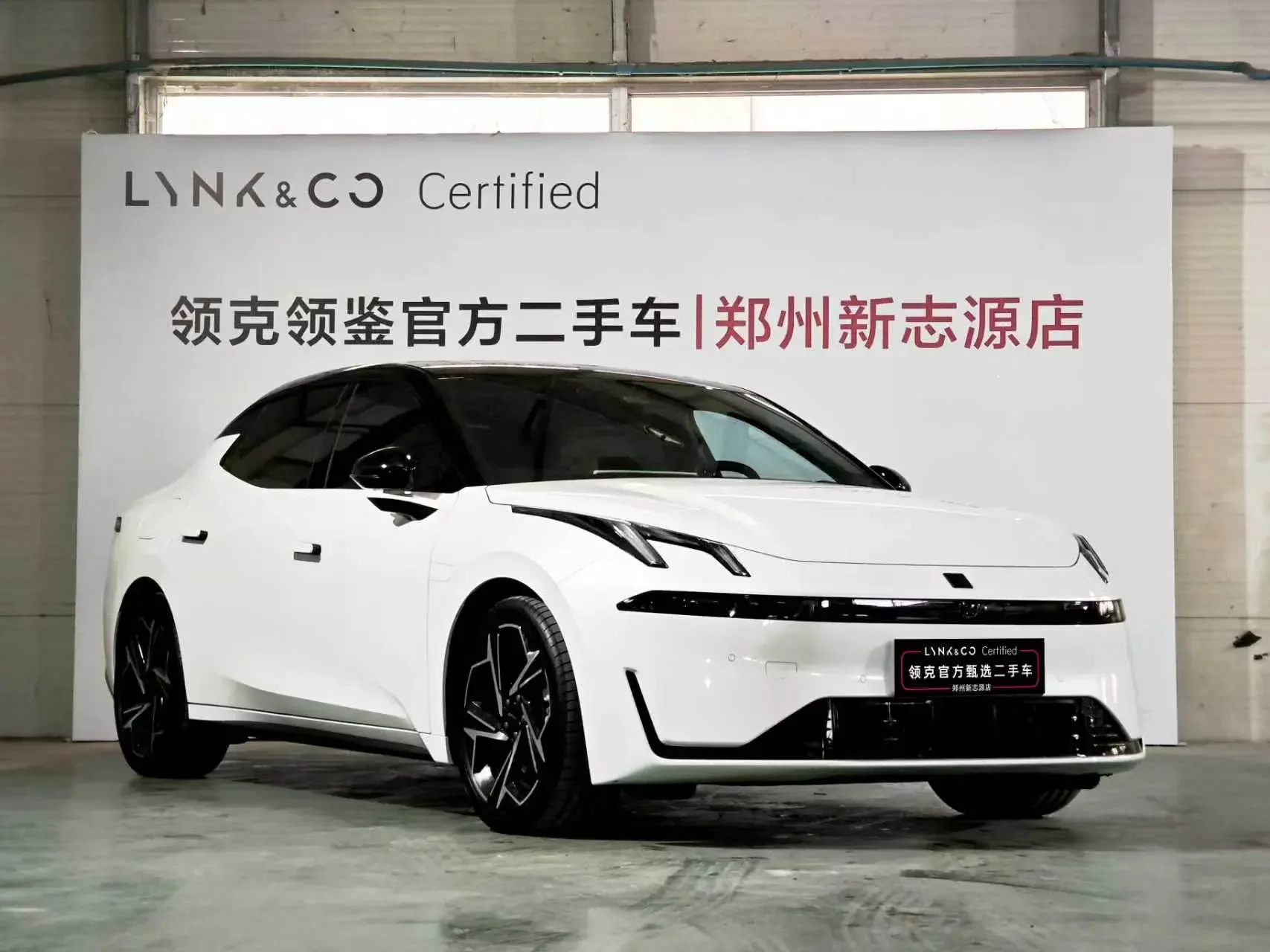 Lynk & Co 07 EM-P