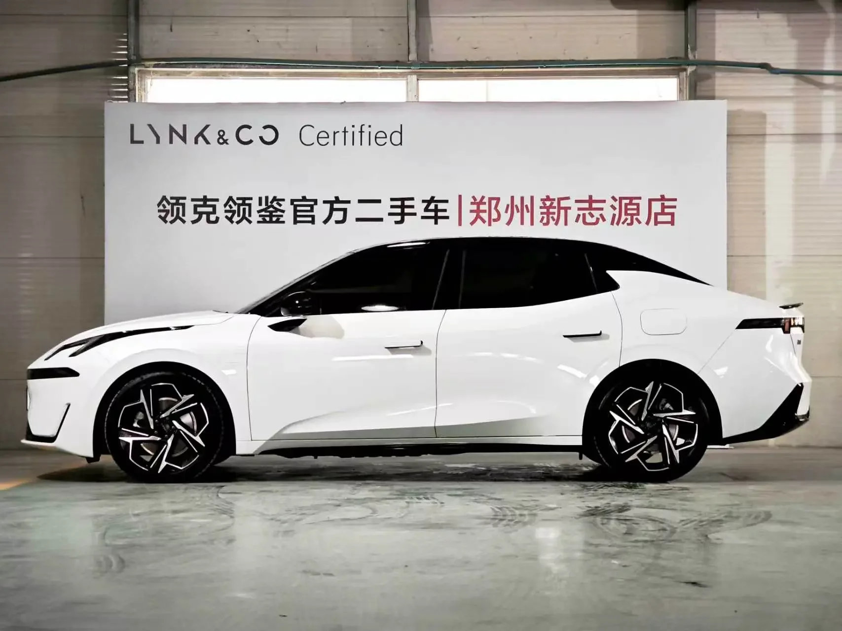 Lynk & Co 07 EM-P