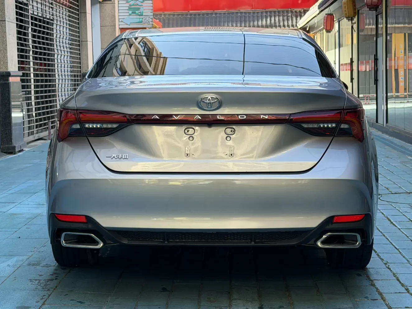 Toyota Avalon