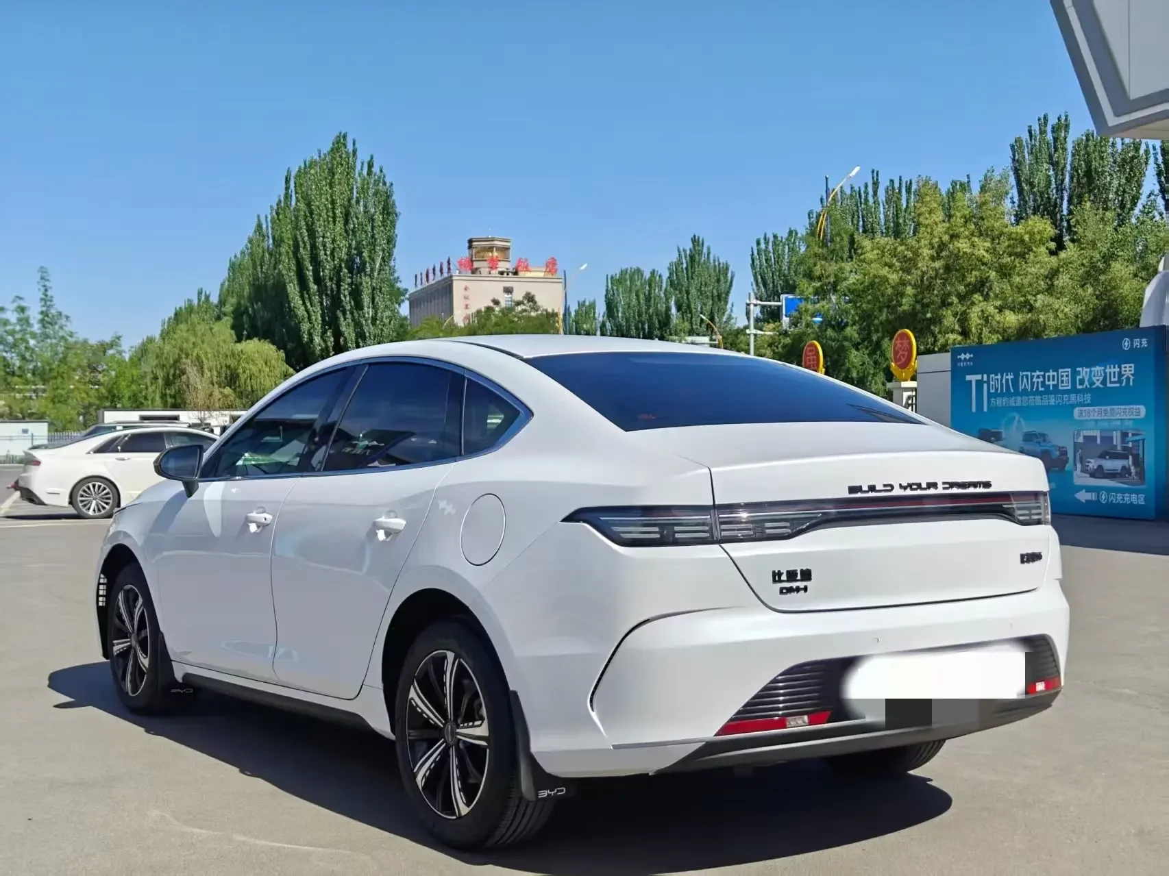 BYD Destroyer 05