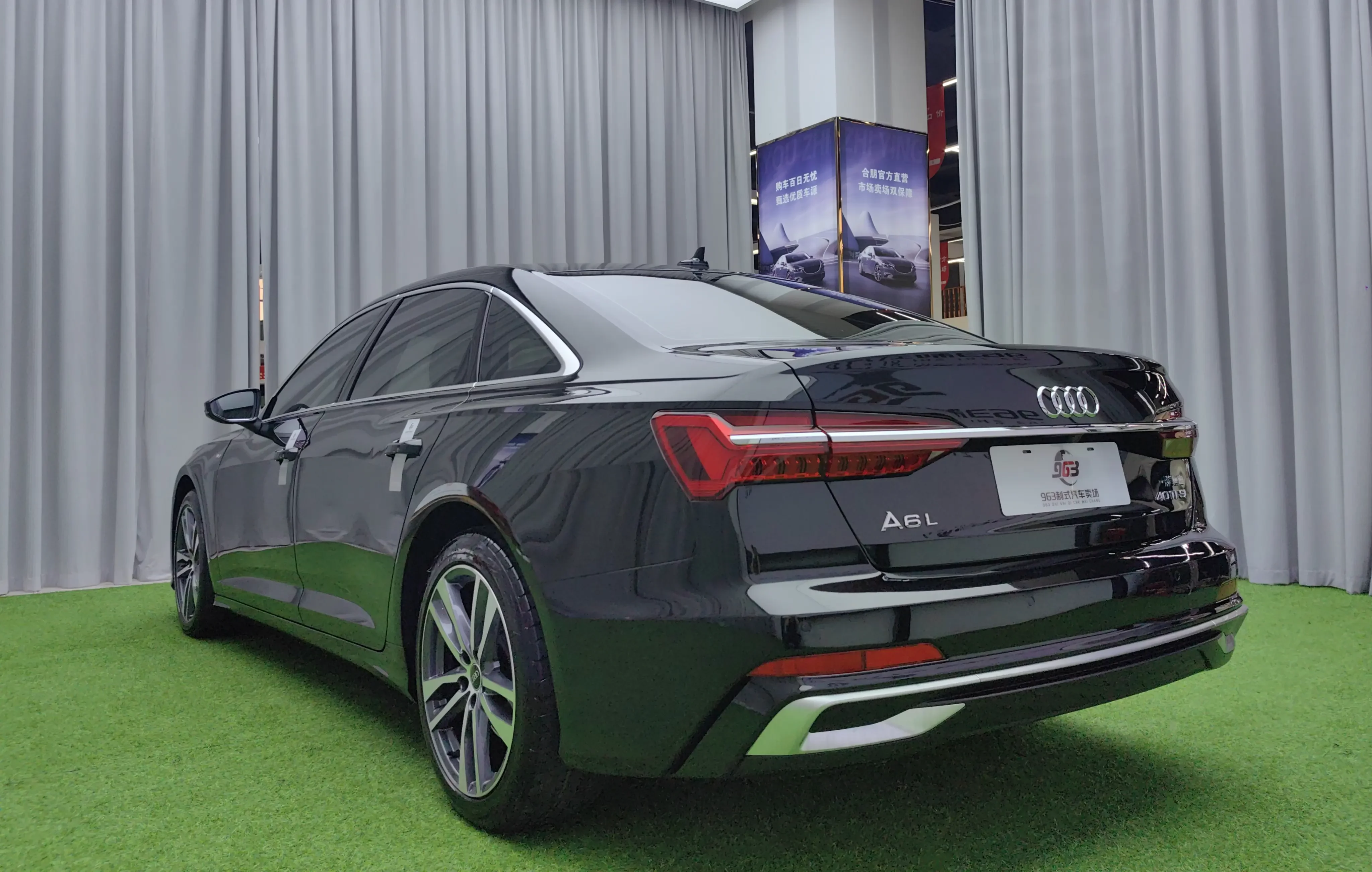 Audi A6L