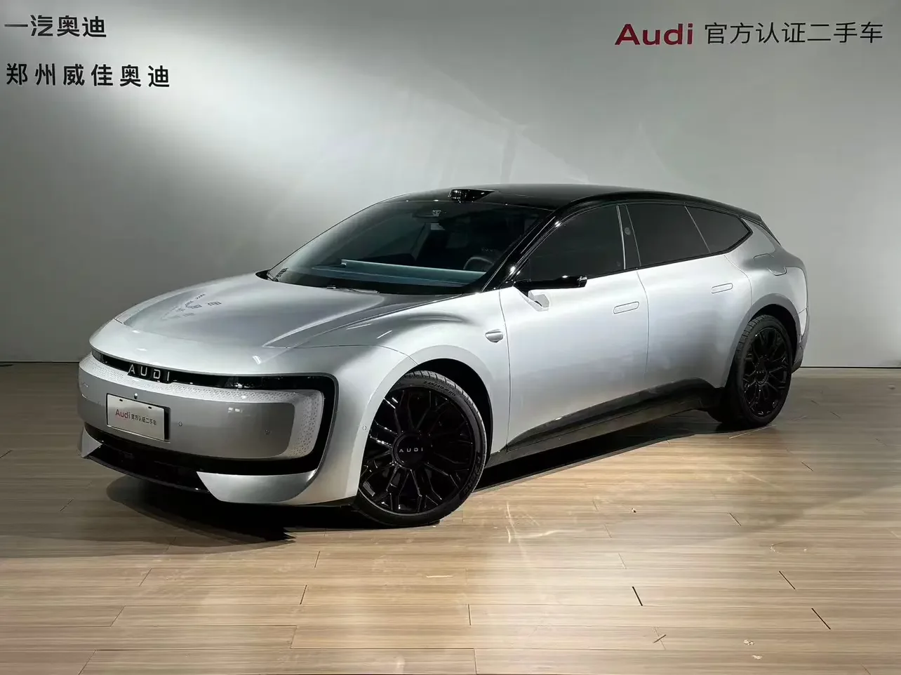 AUDI E5 Sportback