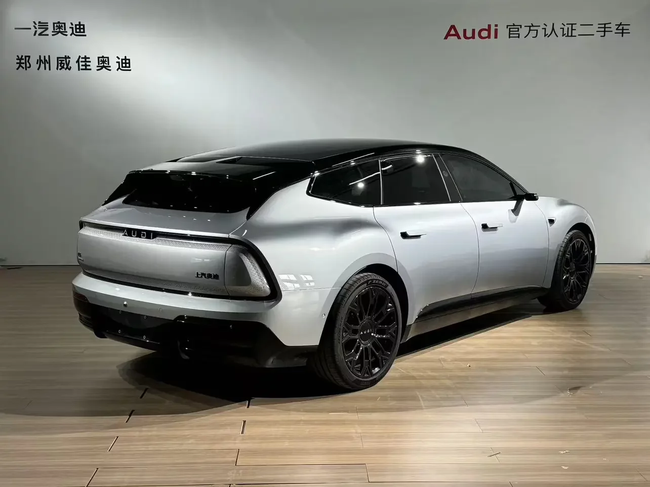 AUDI E5 Sportback