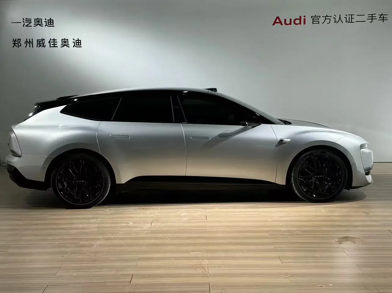 AUDI E5 Sportback