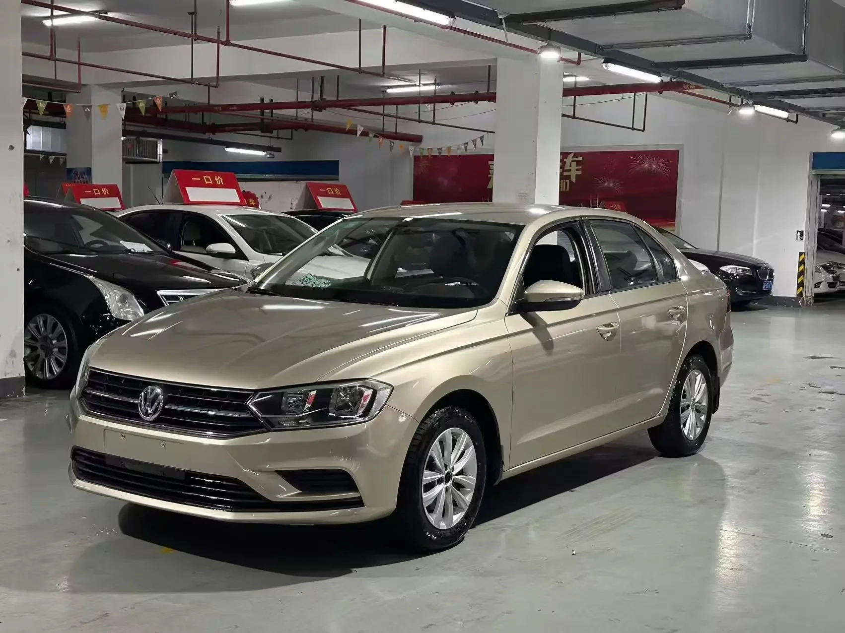 Volkswagen Bora