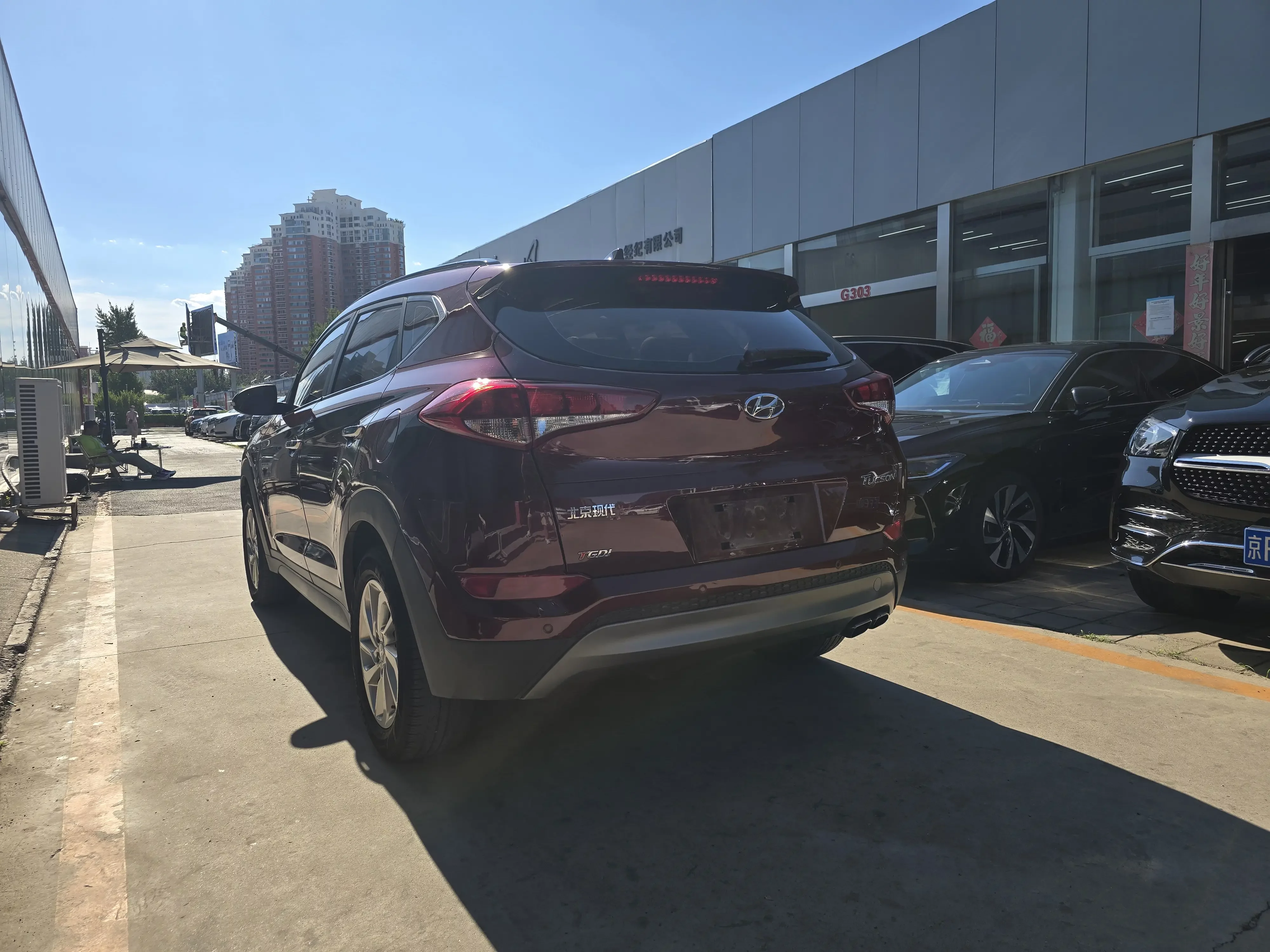 Hyundai Tucson L