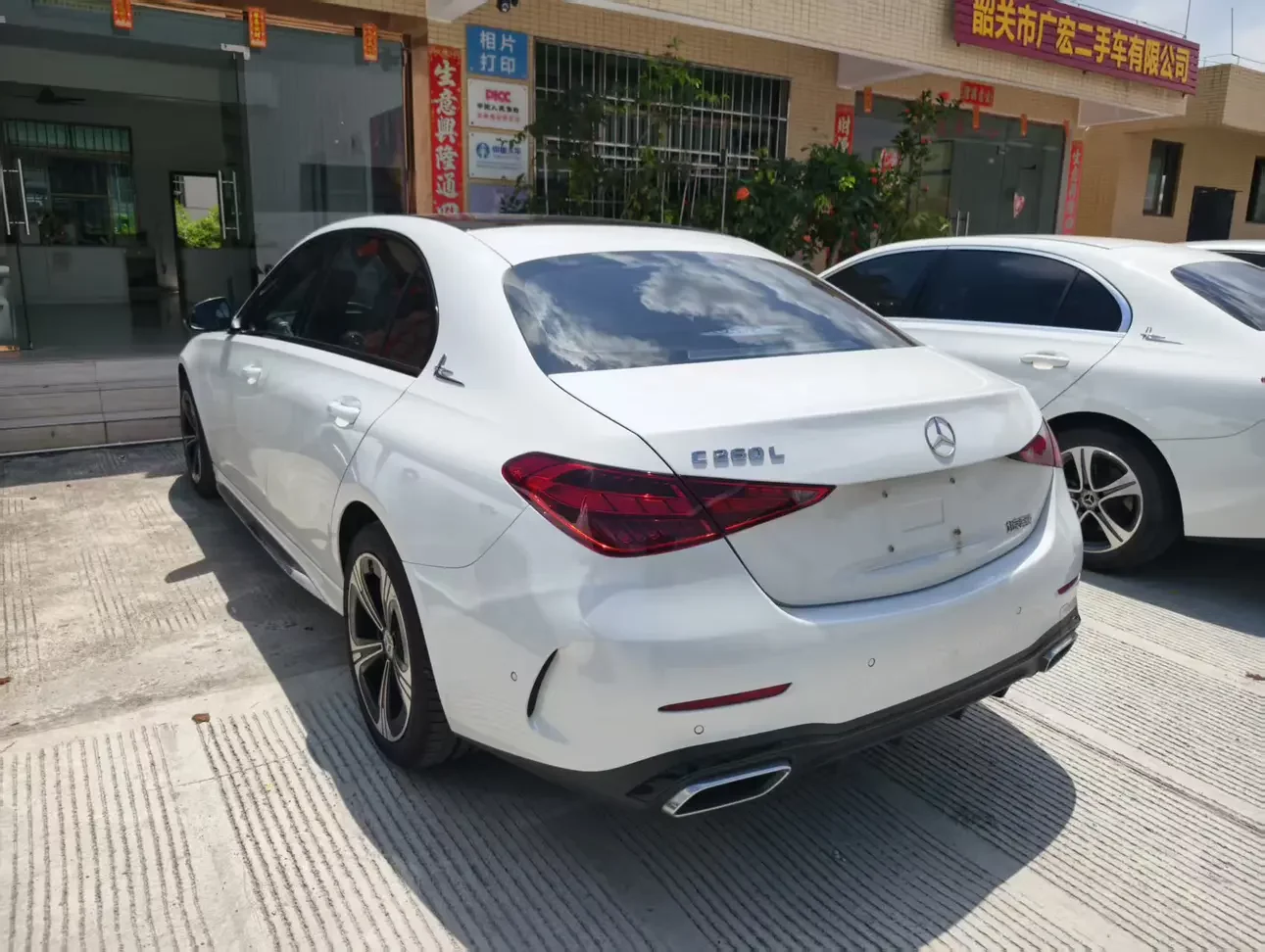 Mercedes-Benz C Class