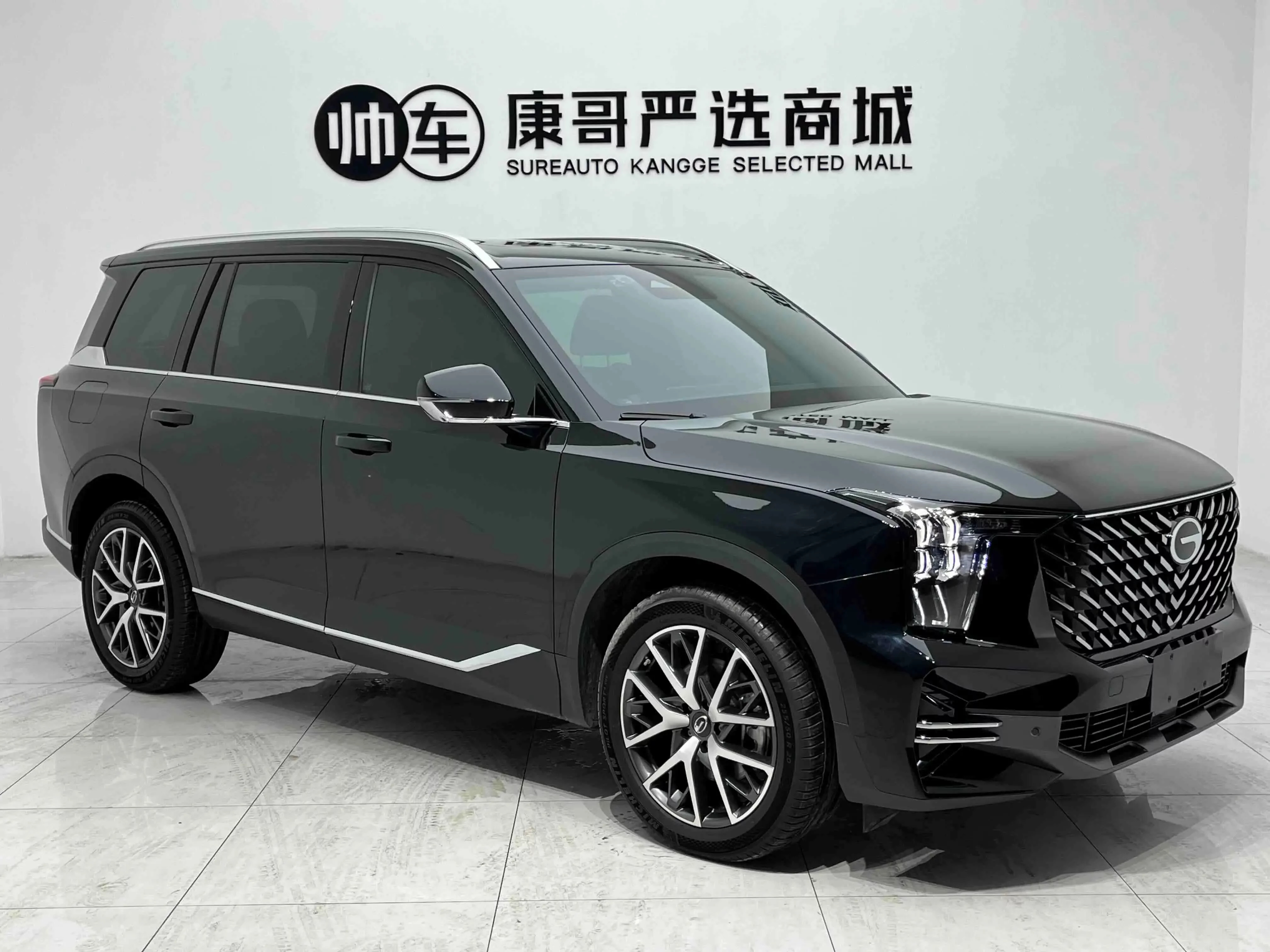 GAC Trumpchi GS8