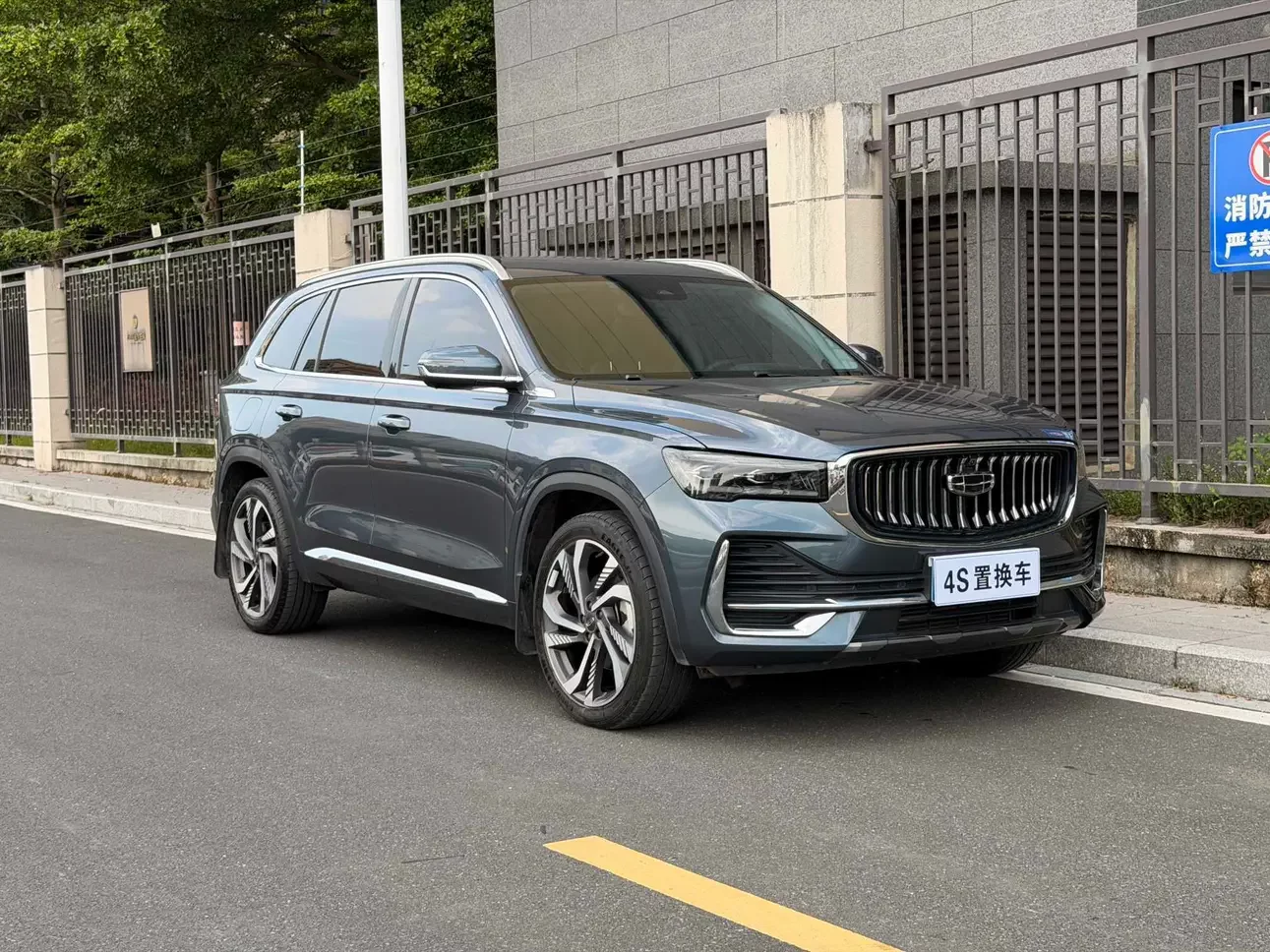 Geely Monjaro