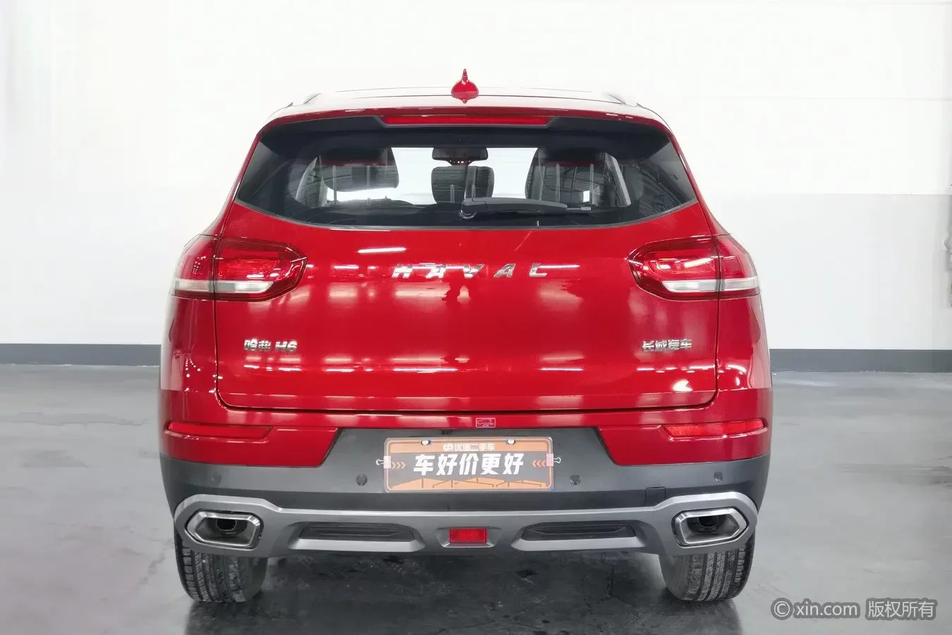 Haval H6