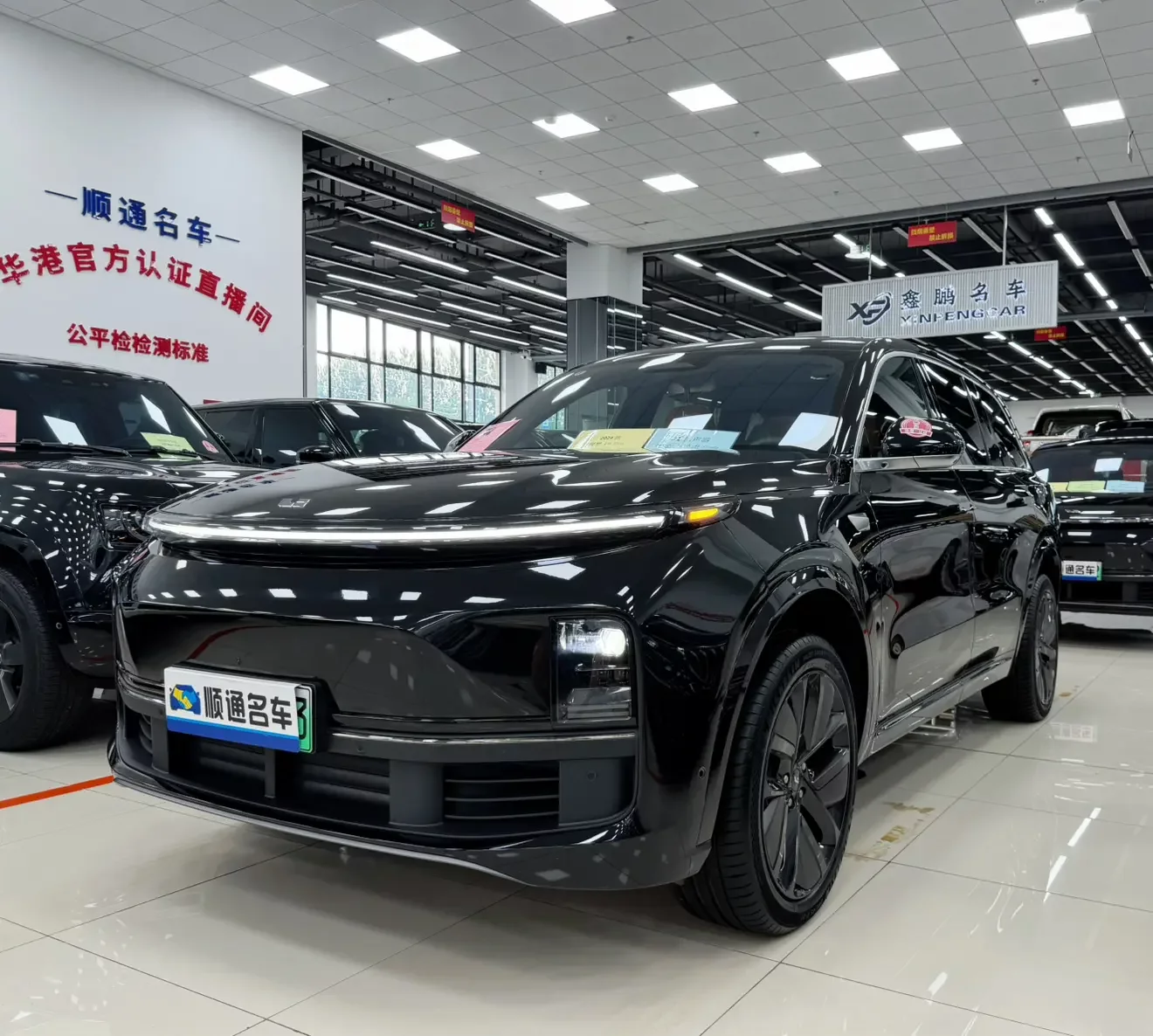 Lixiang L9