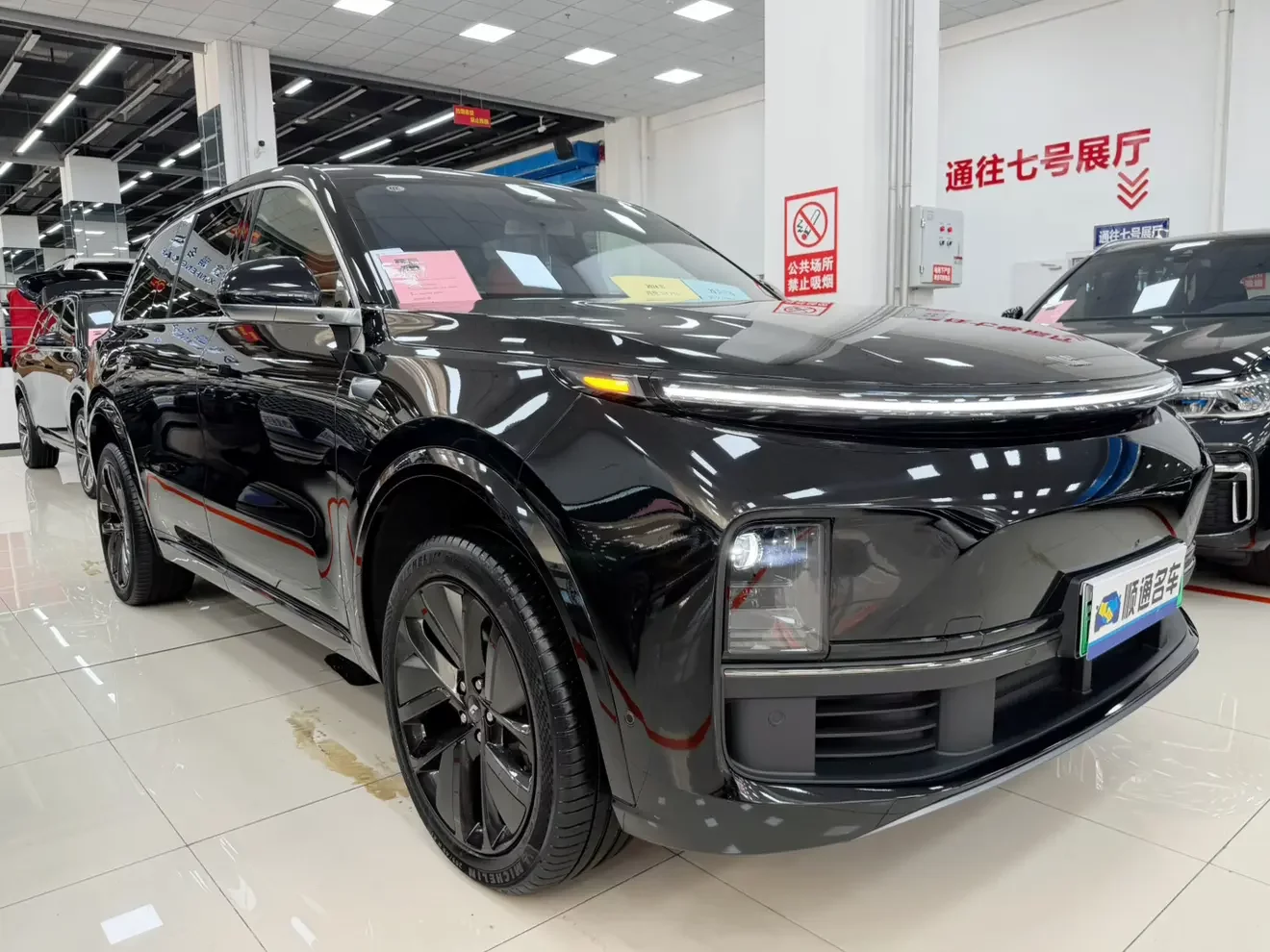 Lixiang L9